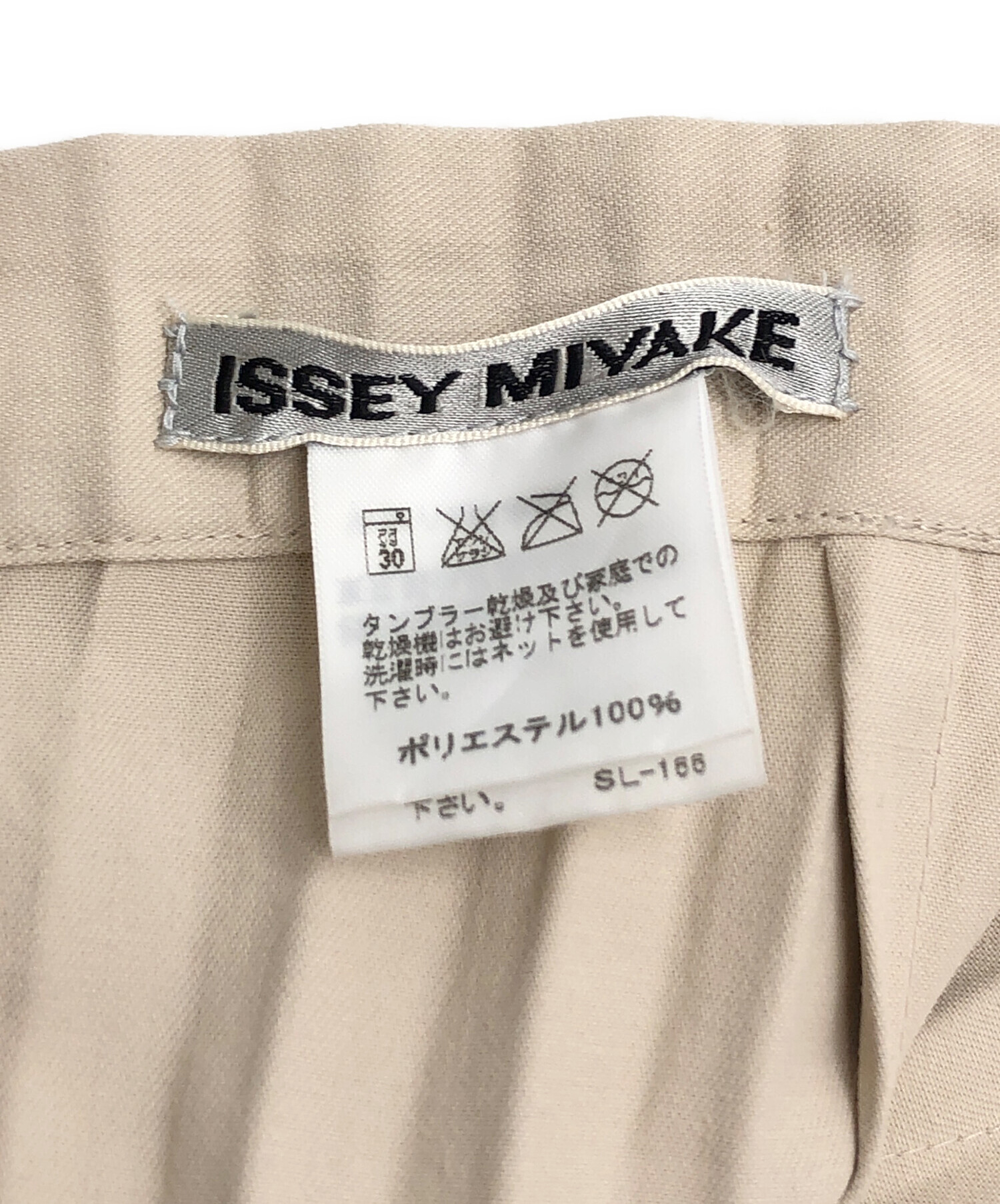 中古・古着通販】ISSEY MIYAKE (イッセイミヤケ) プリーツスカート