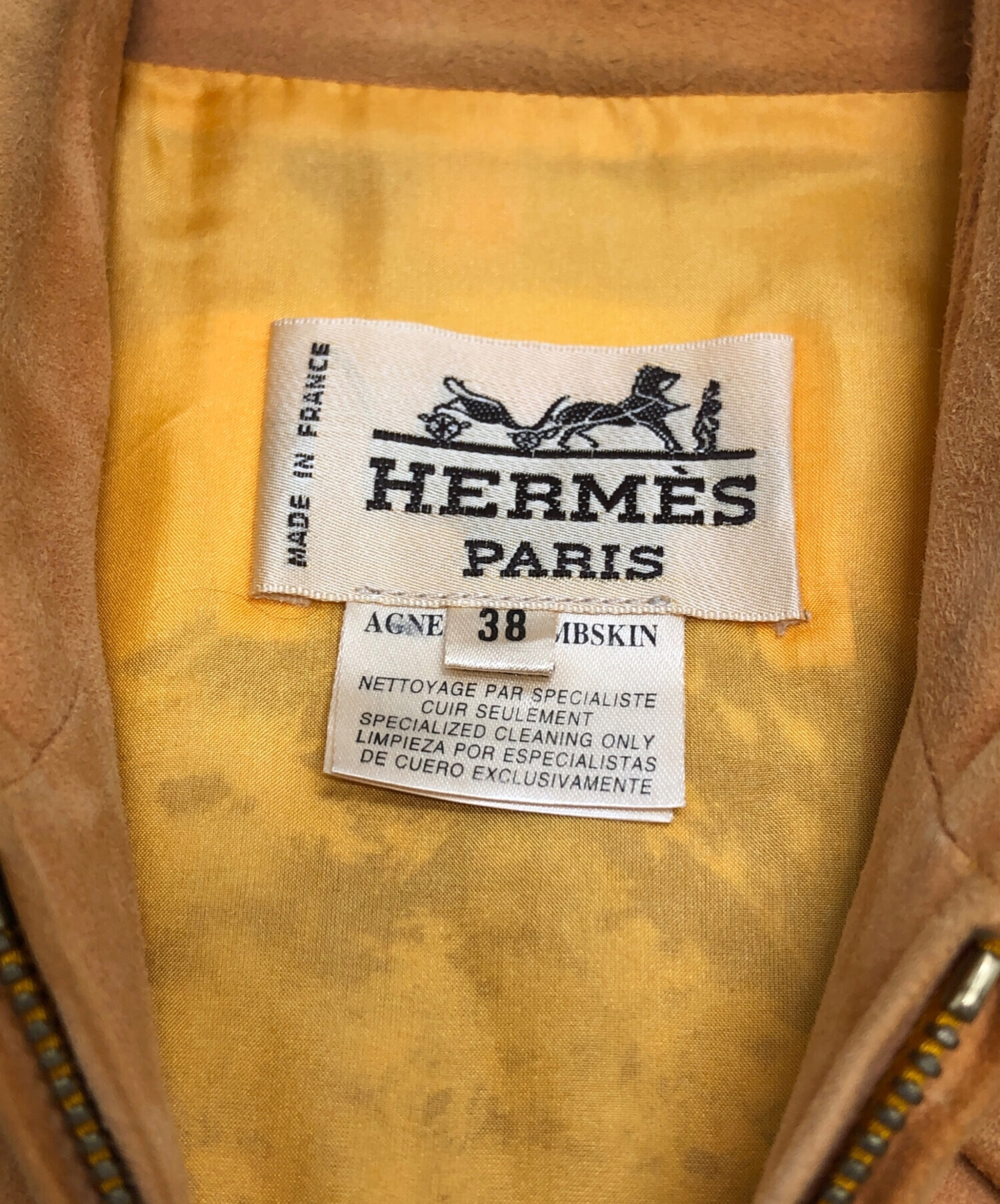 中古・古着通販】HERMES (エルメス) シルク切替レザーベスト オレンジ