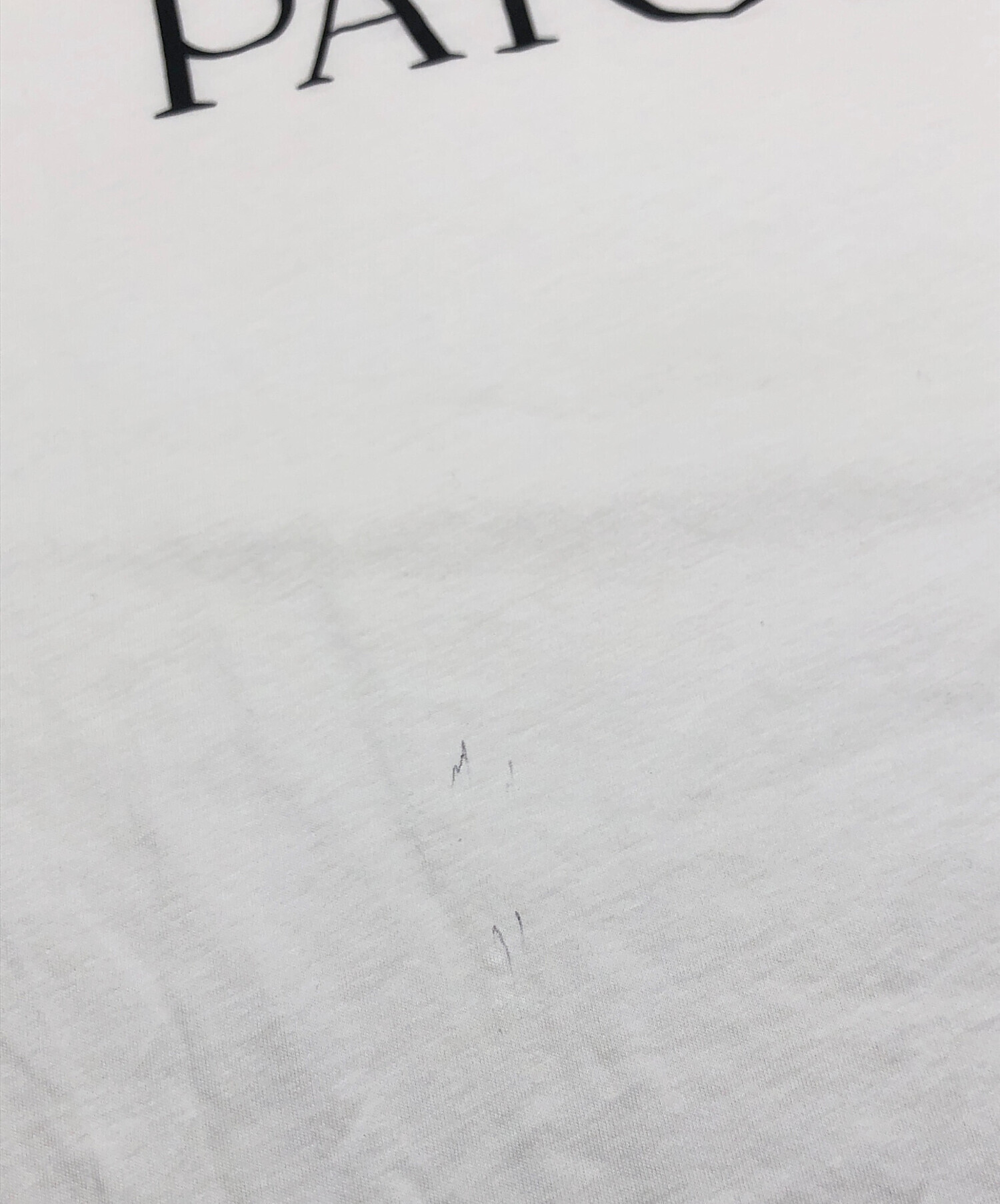 中古・古着通販】patou (パトゥ) Tシャツ ホワイト サイズ:XS