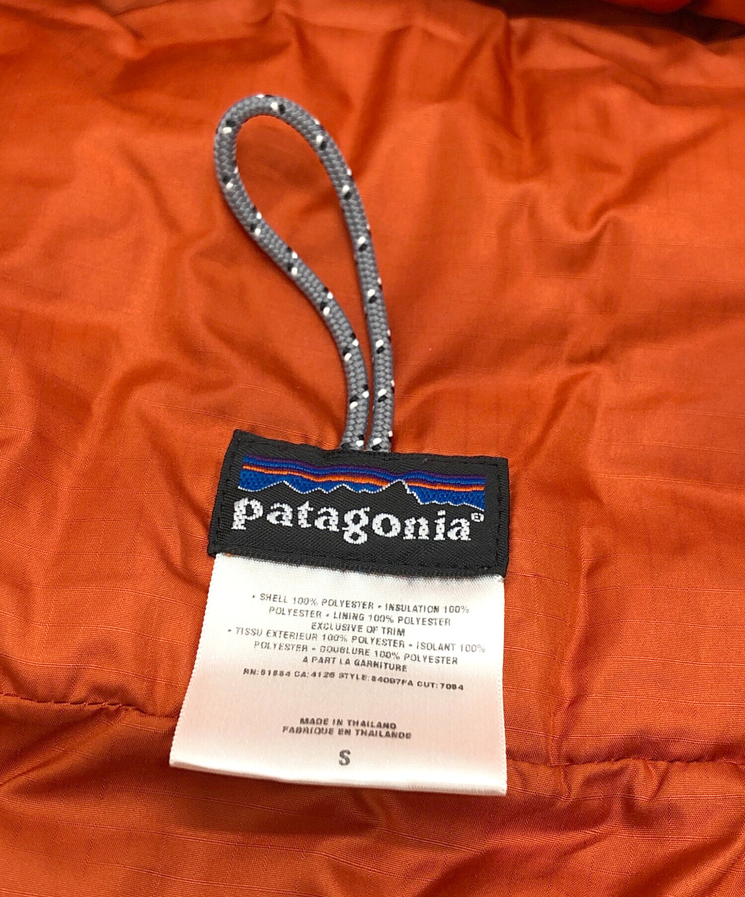 中古・古着通販】Patagonia (パタゴニア) ダスパーカ オレンジ サイズ 