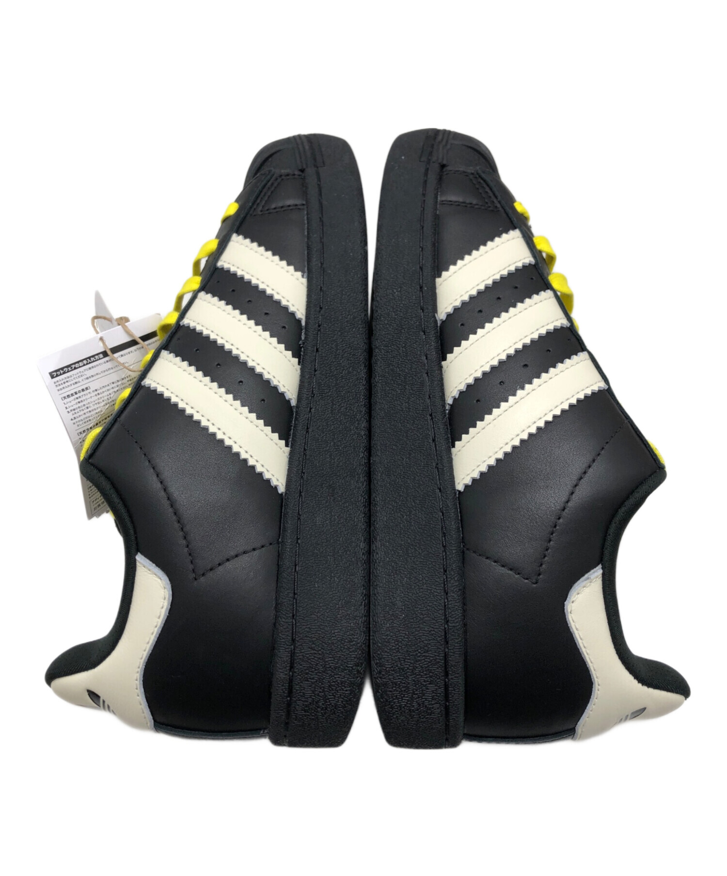 応援ファレル 3/1発売｜Pharrell Williams × adidas Originals Superstar 92 2colors