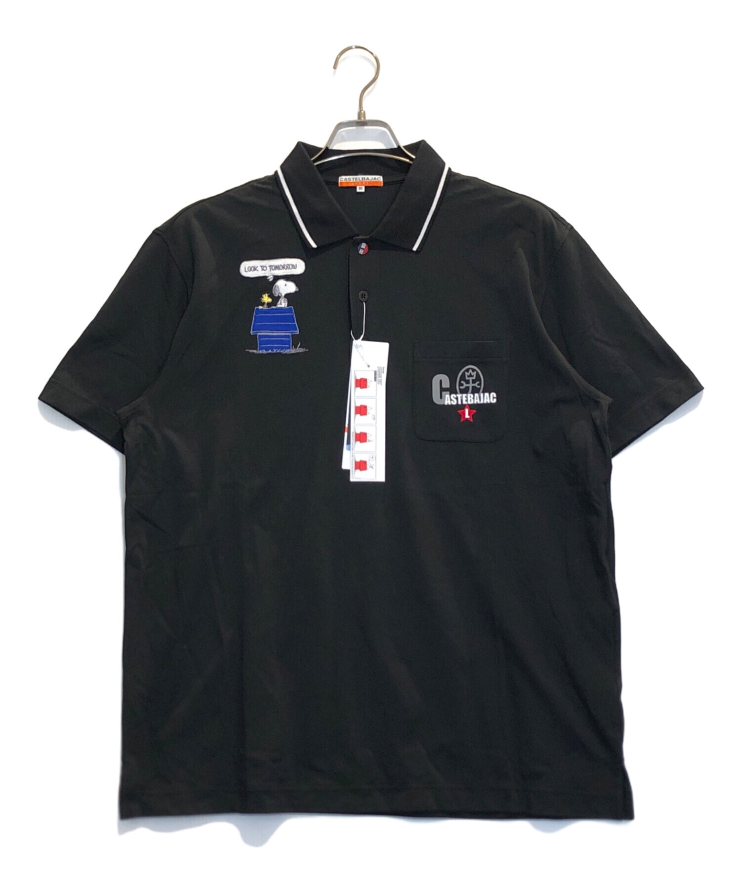 中古・古着通販】CASTELBAJAC (カステルバジャック) ポロシャツ