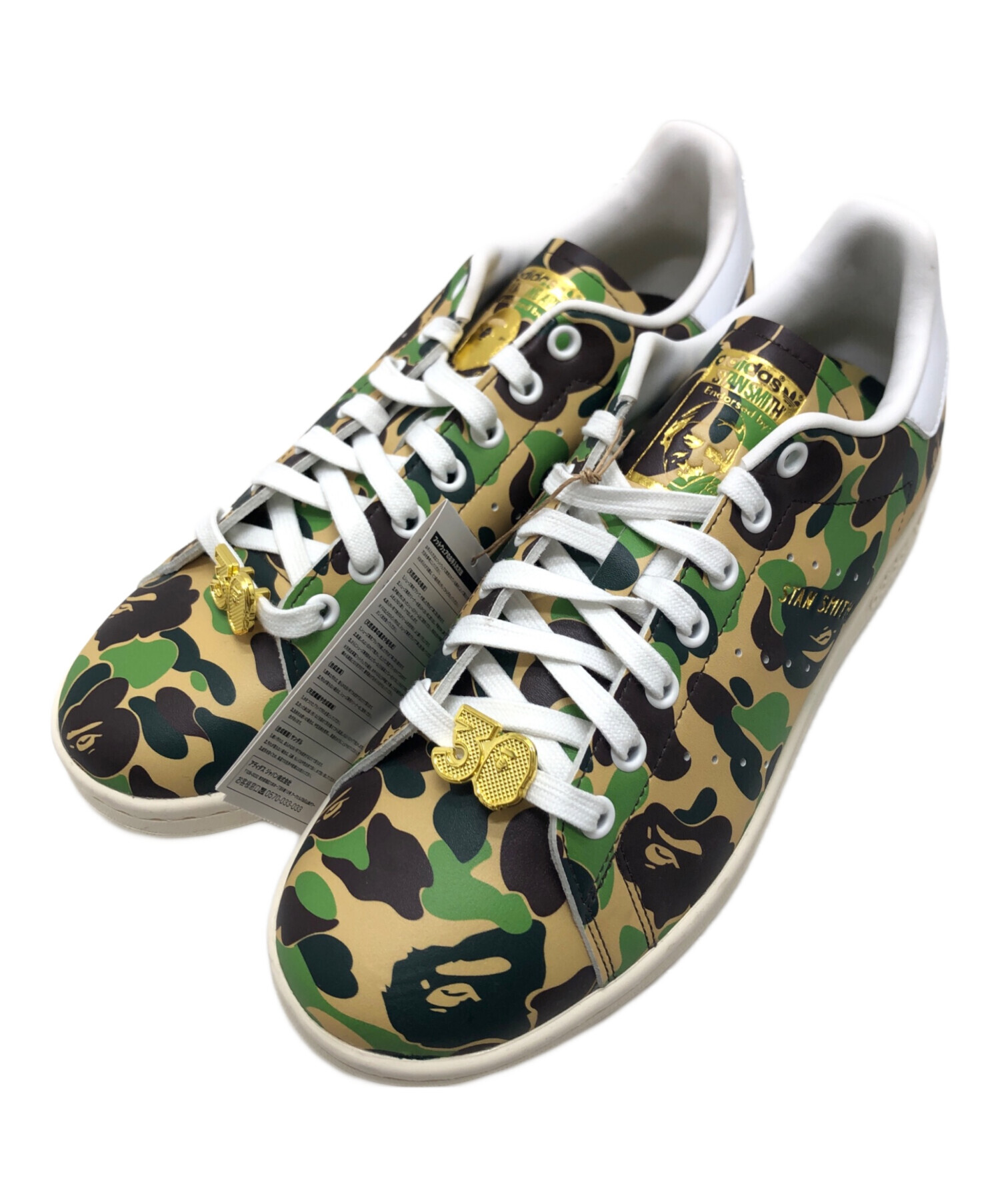 中古・古着通販】adidas (アディダス) BAPESTA (ベイプスタ) Stan