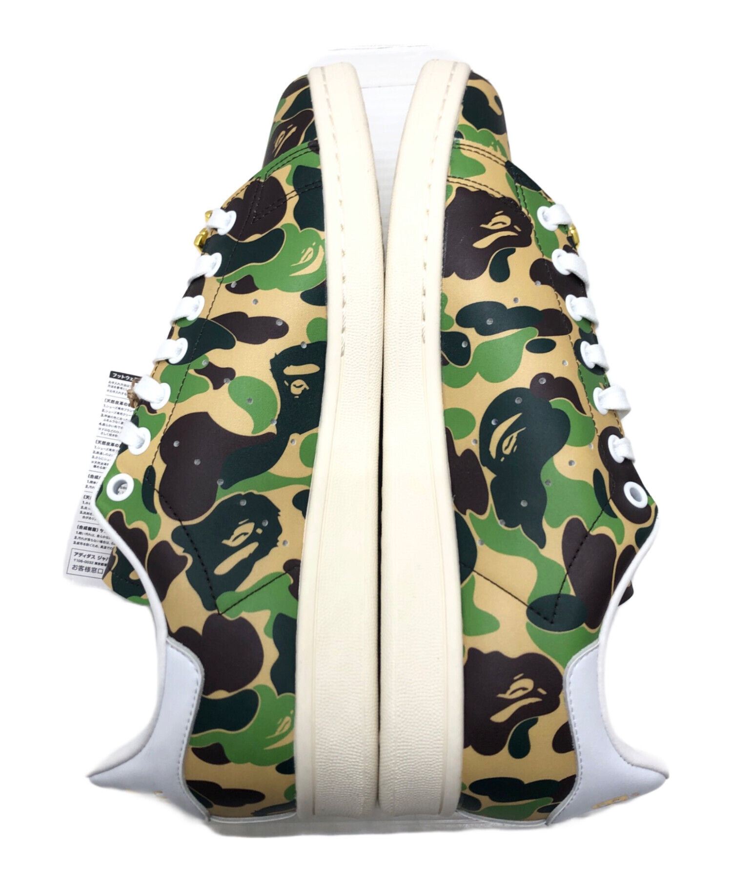 中古・古着通販】adidas (アディダス) BAPESTA (ベイプスタ) Stan