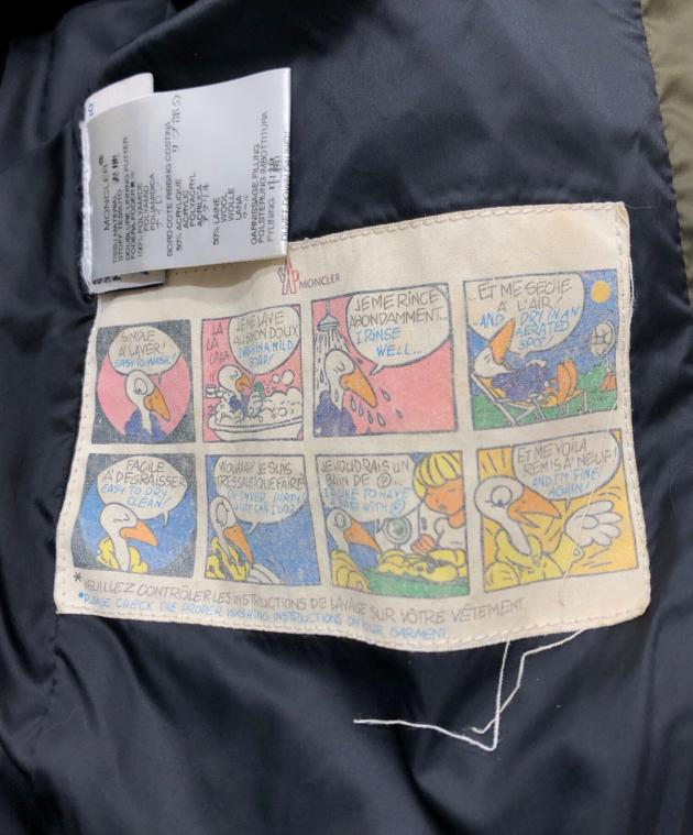 中古・古着通販】MONCLER (モンクレール) BULGARIE ダウンジャケット