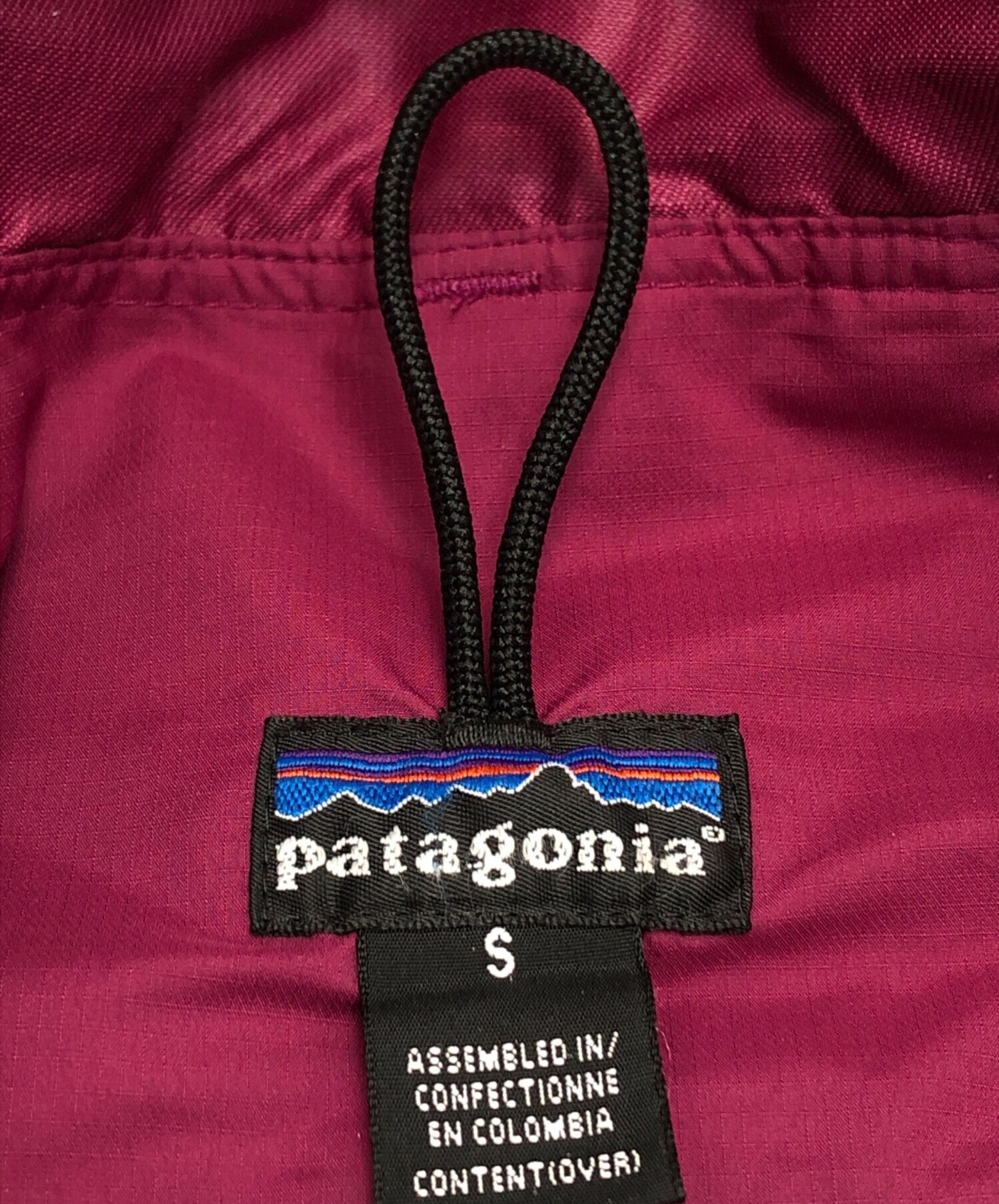 中古・古着通販】Patagonia (パタゴニア) エッセンシャルプルオーバー