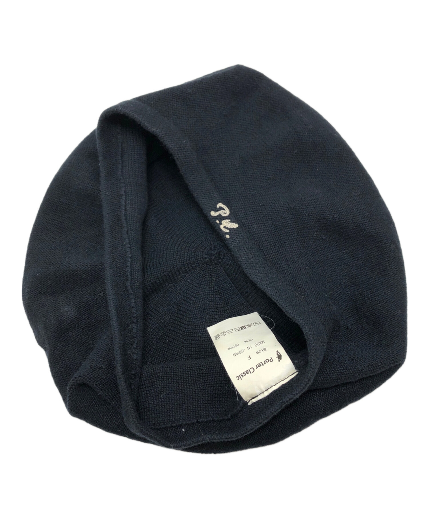 中古・古着通販】Porter Classic (ポータークラシック) ベレー帽