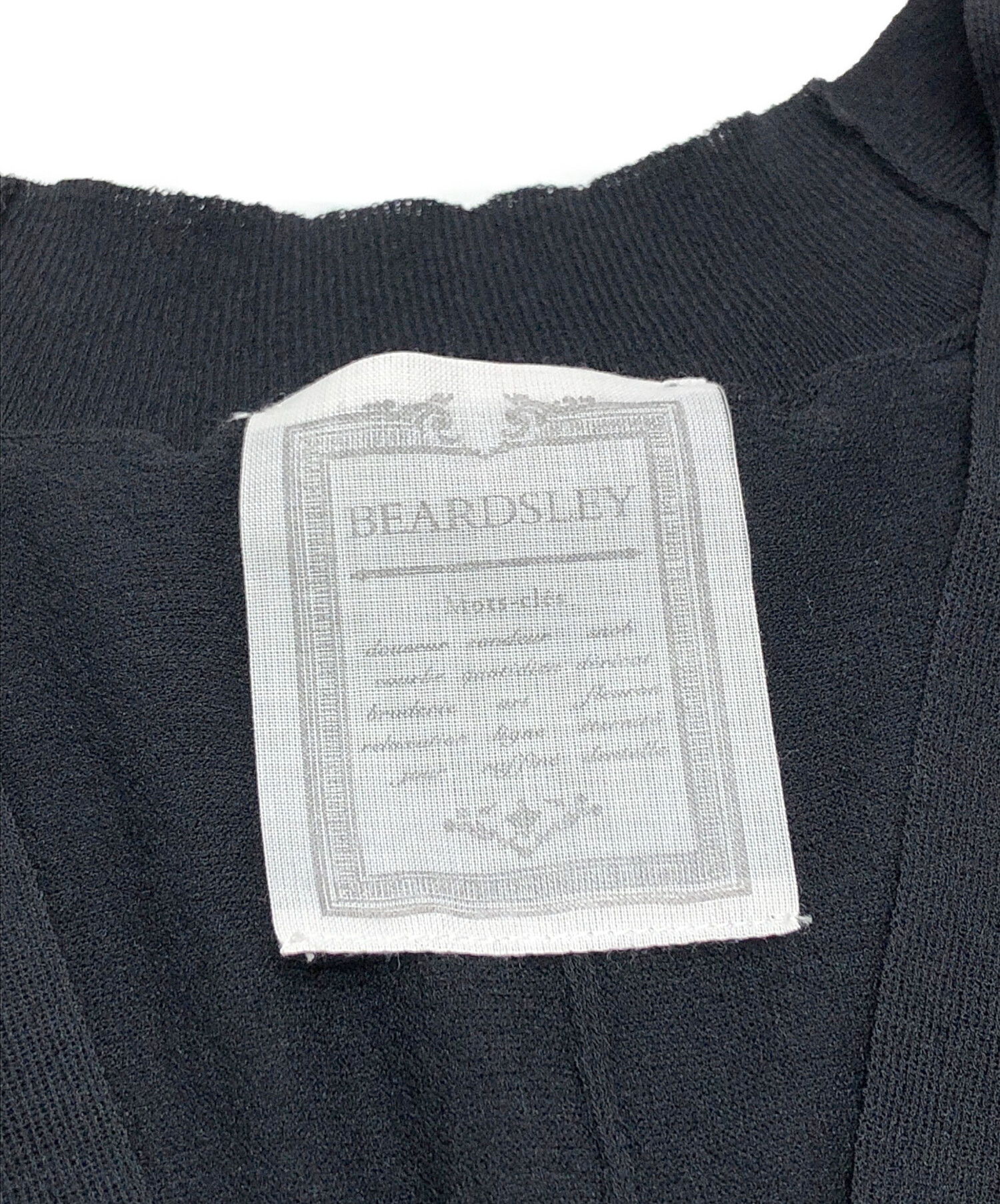中古・古着通販】BEARDSLEY (ビアズリー) 半袖ポンチョカーディガン