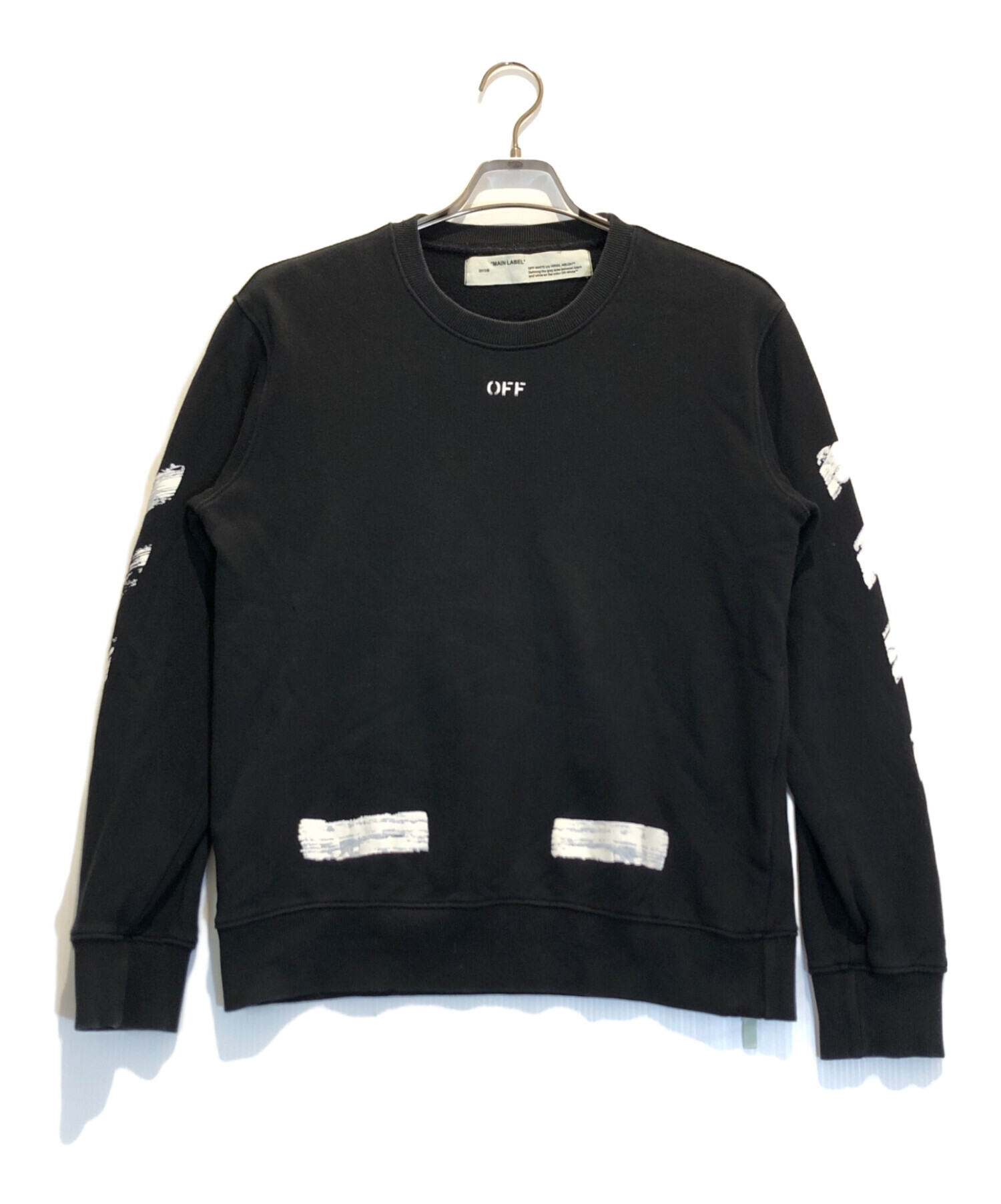 中古・古着通販】OFFWHITE (オフホワイト) スウェット ブラック 中古・古着通販】OFFWHITE (オフホワイト) スウェット ブラック