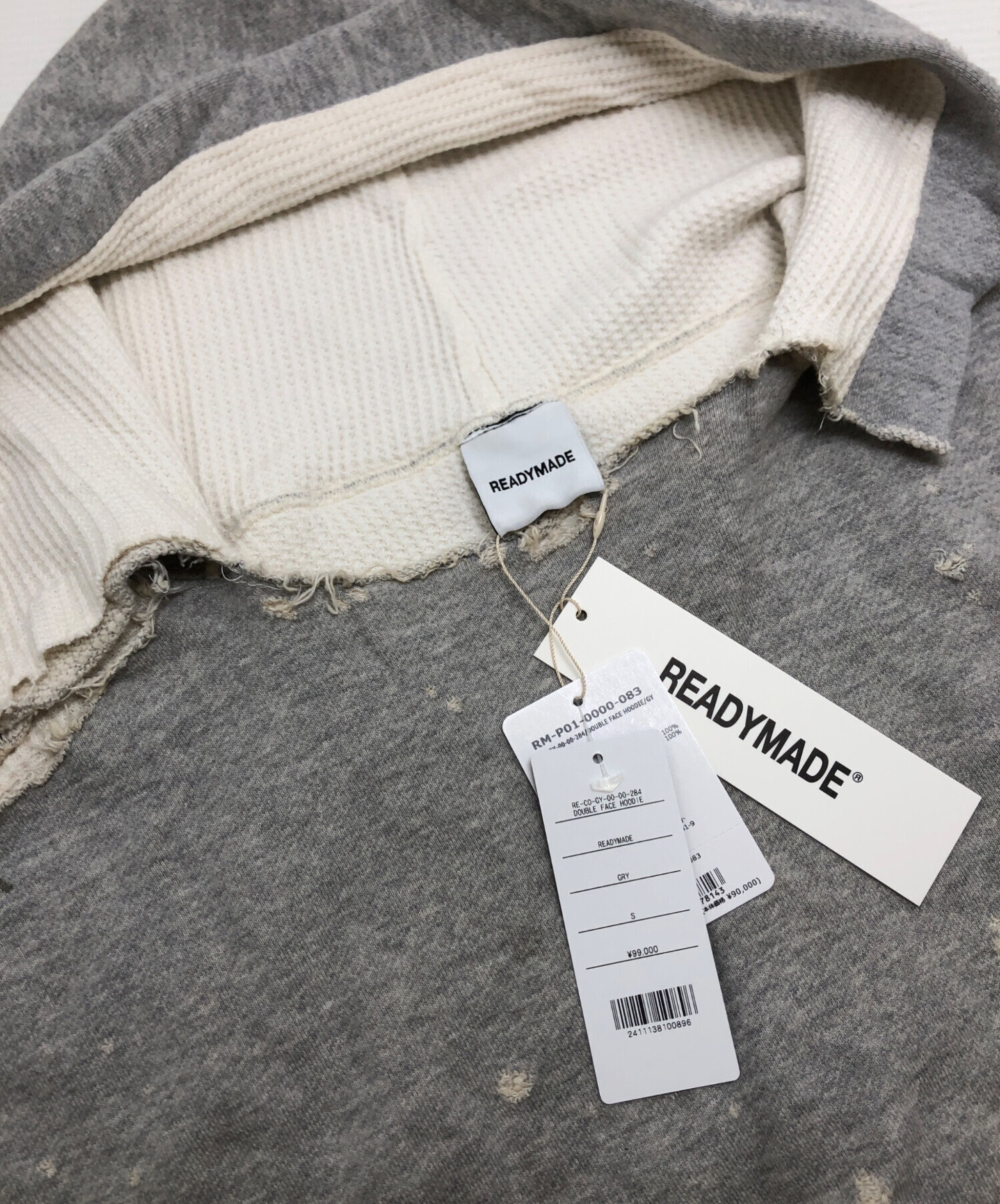 中古・古着通販】READYMADE (レディメイド) DOUBLE FACE HOODIE グレー 