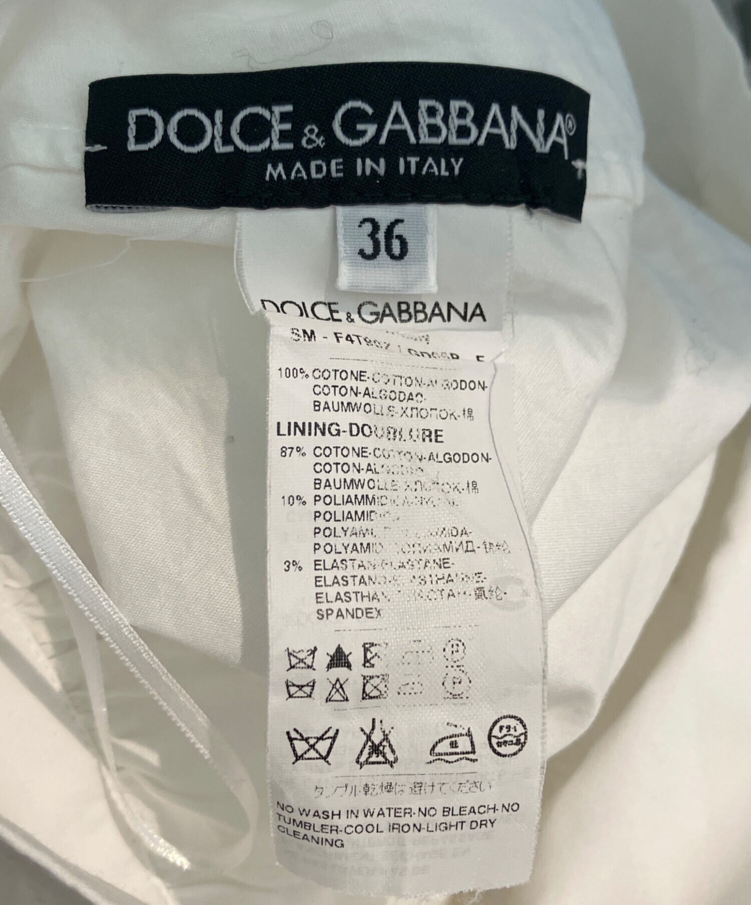 中古・古着通販】DOLCE & GABBANA (ドルチェ＆ガッバーナ) レース