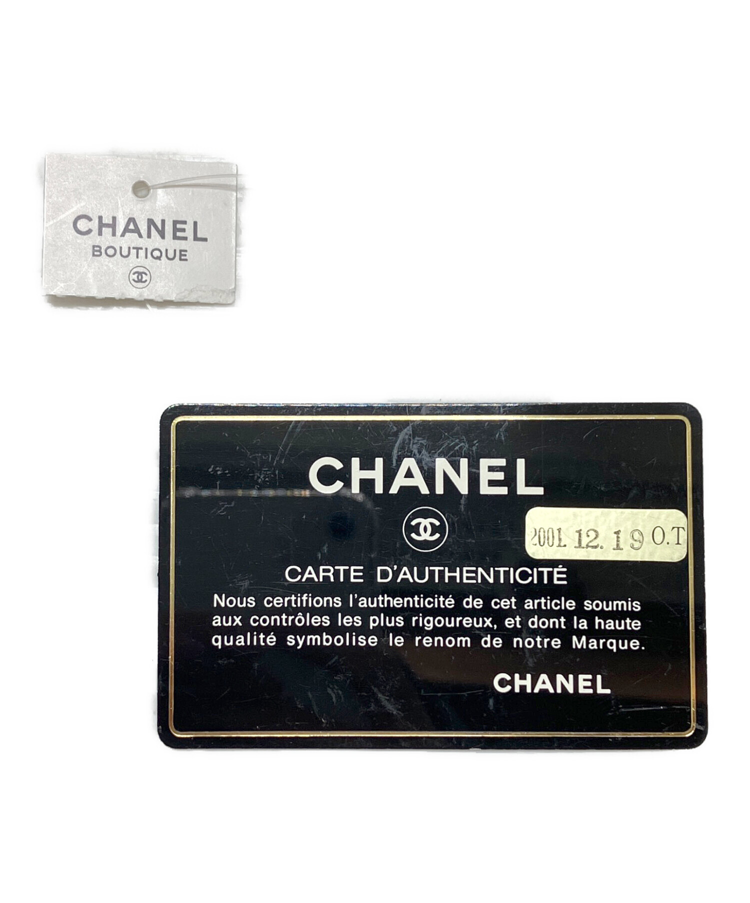 中古・古着通販】CHANEL (シャネル) シガレットケース ピンク サイズ