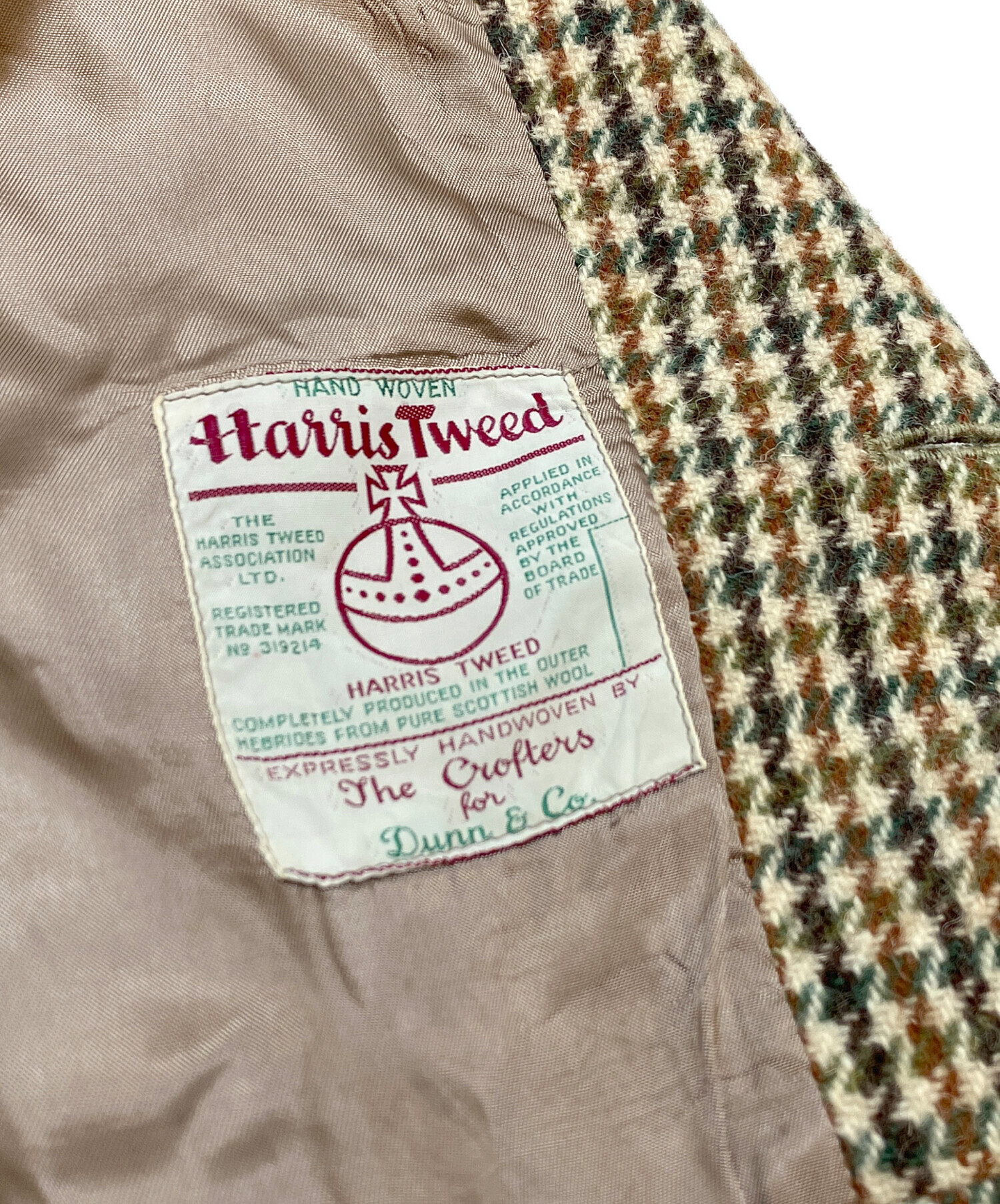 中古・古着通販】Harris Tweed (ハリスツイード) 千鳥格子柄ジャケット