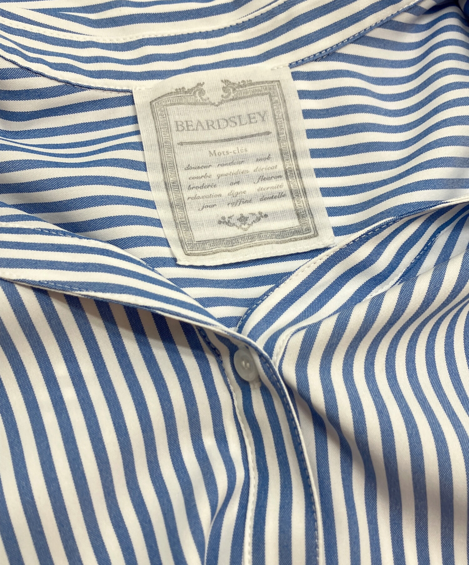中古・古着通販】BEARDSLEY (ビアズリー) フレアハーフスリーブシャツ