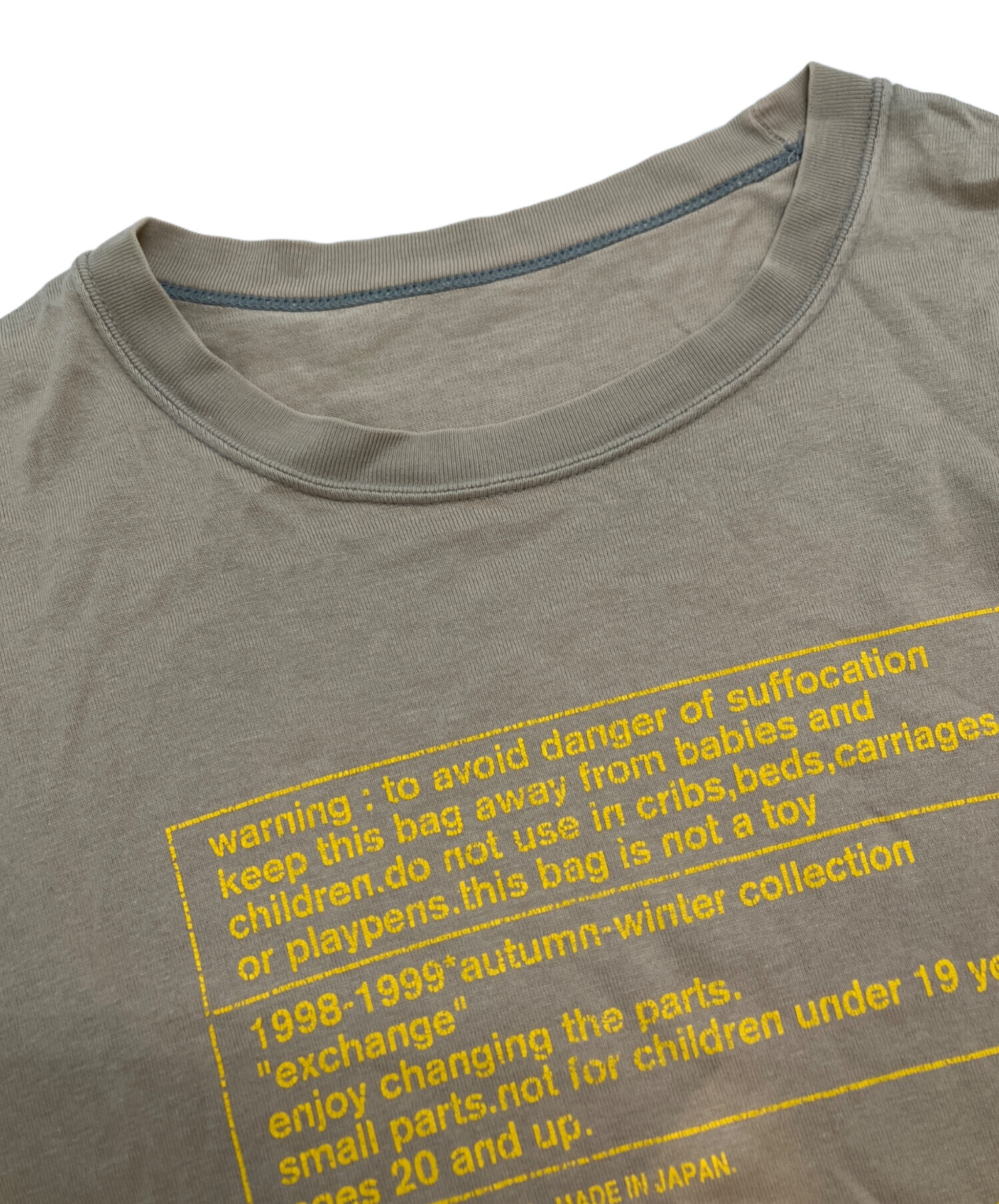 90s UNDERCOVER EXCHANGE期　98aw 初期　カーディガン 中古・古着通販】UNDERCOVER (アンダーカバー) 90'sEXCHANGE期ロング