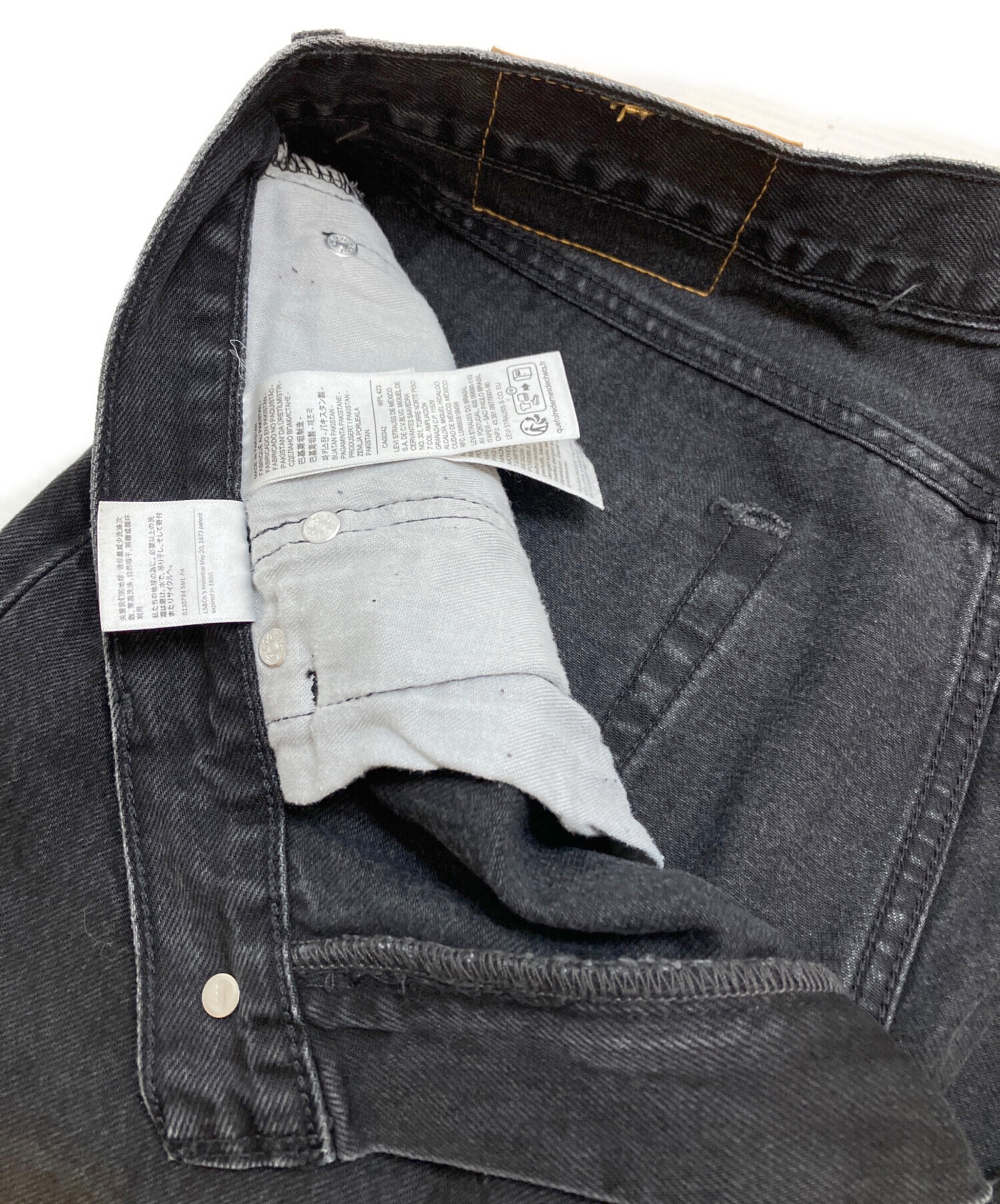 中古・古着通販】LEVI'S (リーバイス) 565デニムパンツ ブラック