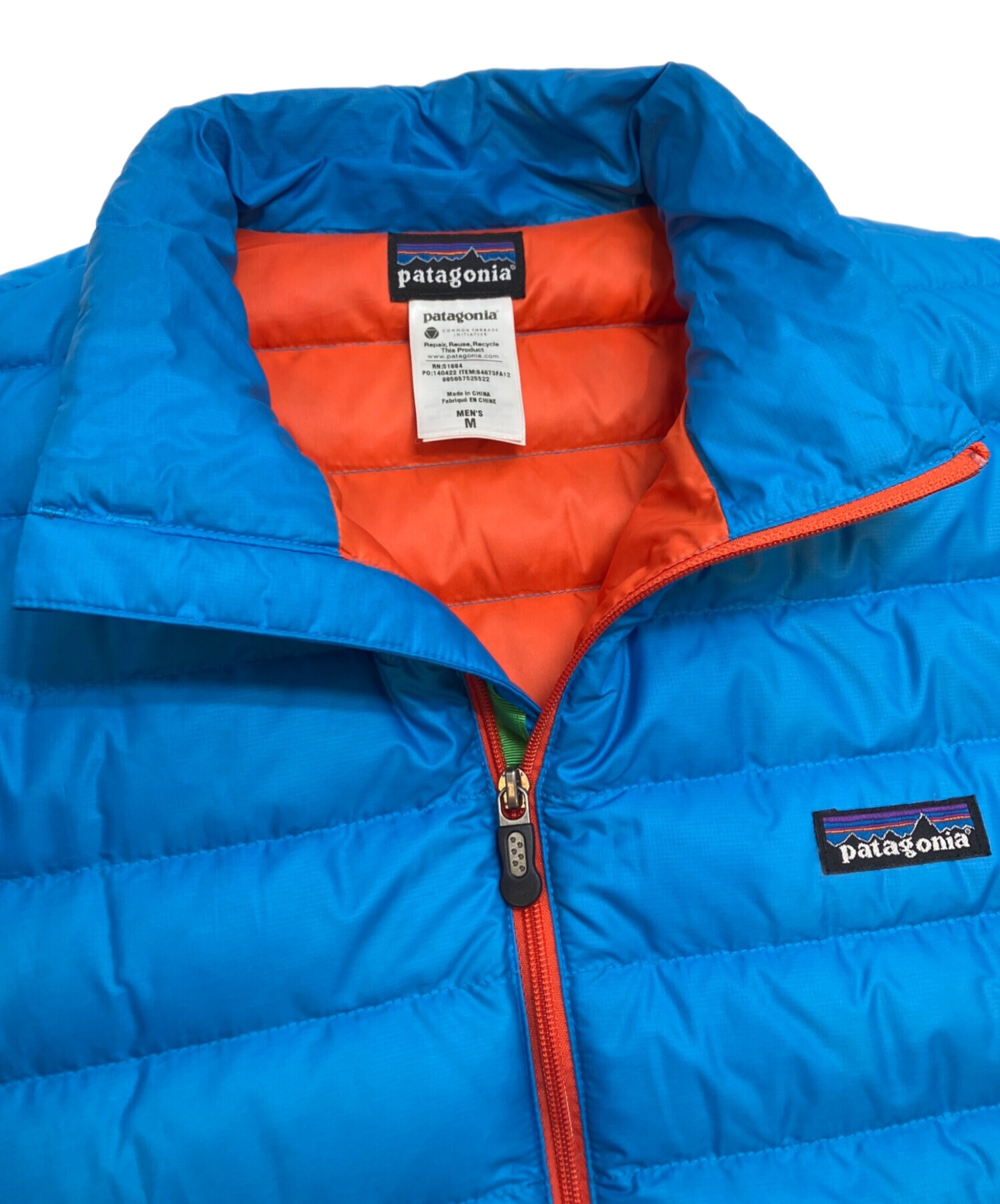 【中古】Patagonia ダウンセーター S ブルー[66][240066185252] 中古・古着通販】Patagonia (パタゴニア) ダウンセーター ブルー