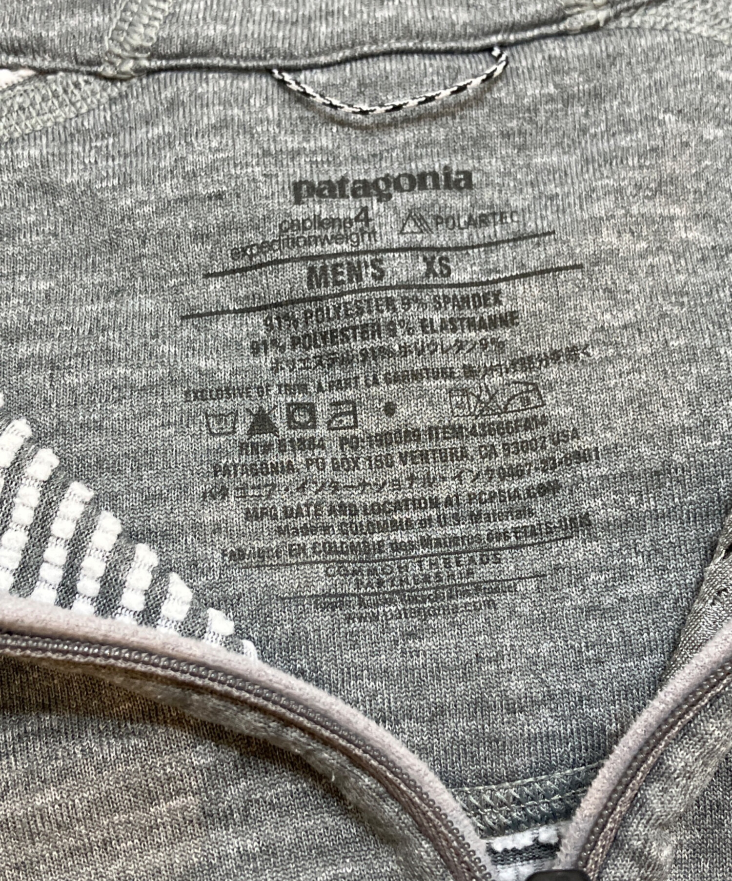 中古・古着通販】Patagonia (パタゴニア) M's Cap TW Zip Neck Hoody