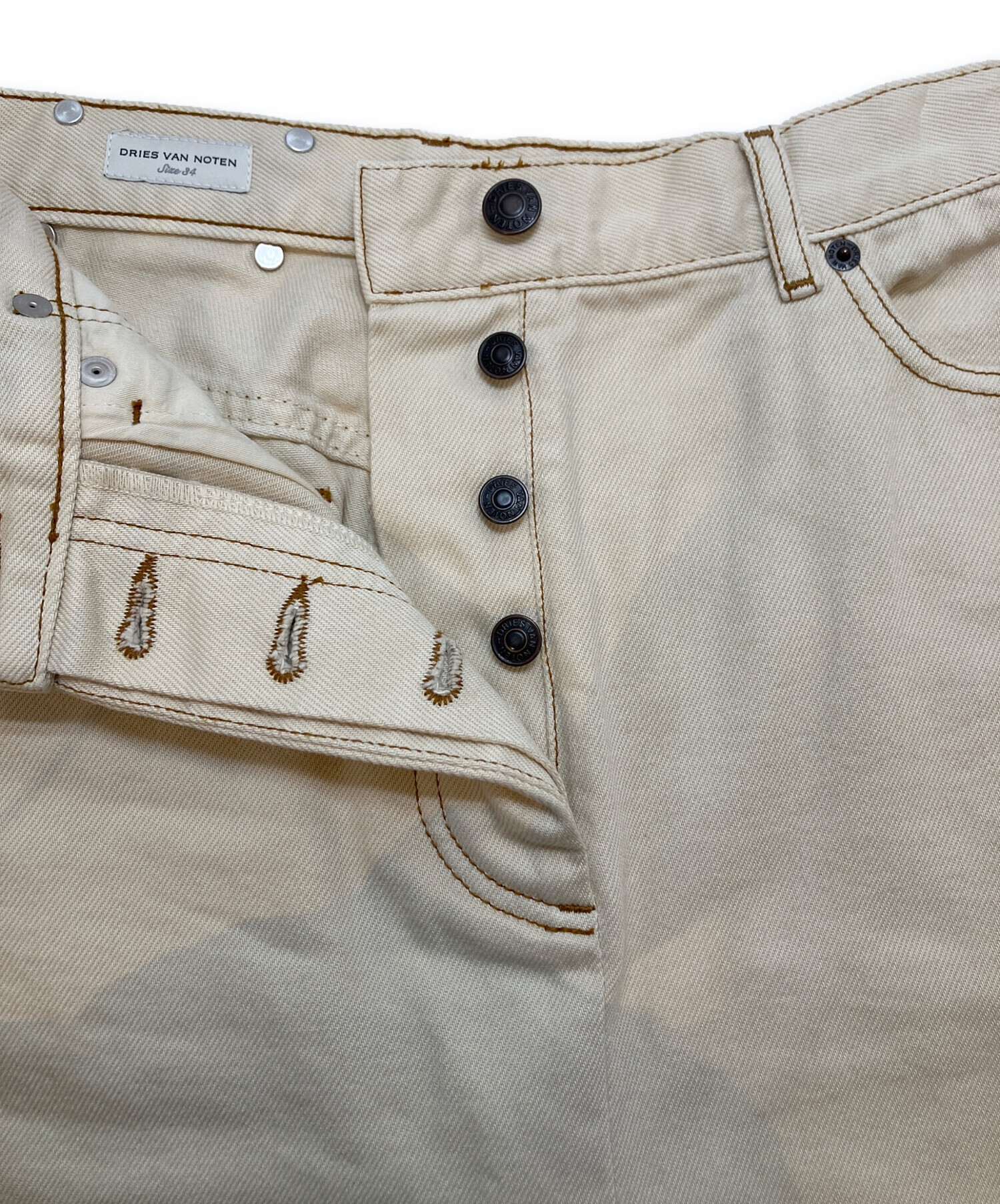 中古・古着通販】DRIES VAN NOTEN (ドリスヴァンノッテン) ホワイト