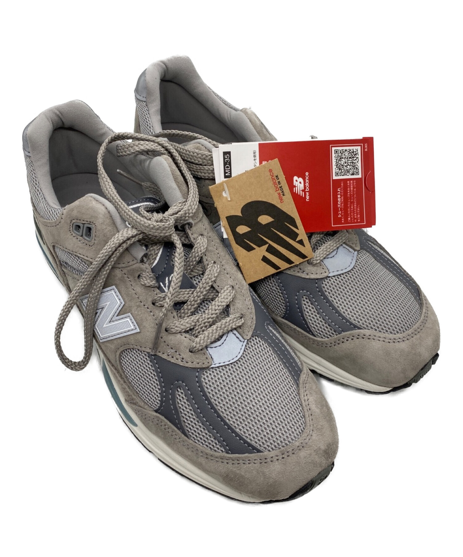中古・古着通販】NEW BALANCE (ニューバランス) 991 V2 グレー サイズ 
