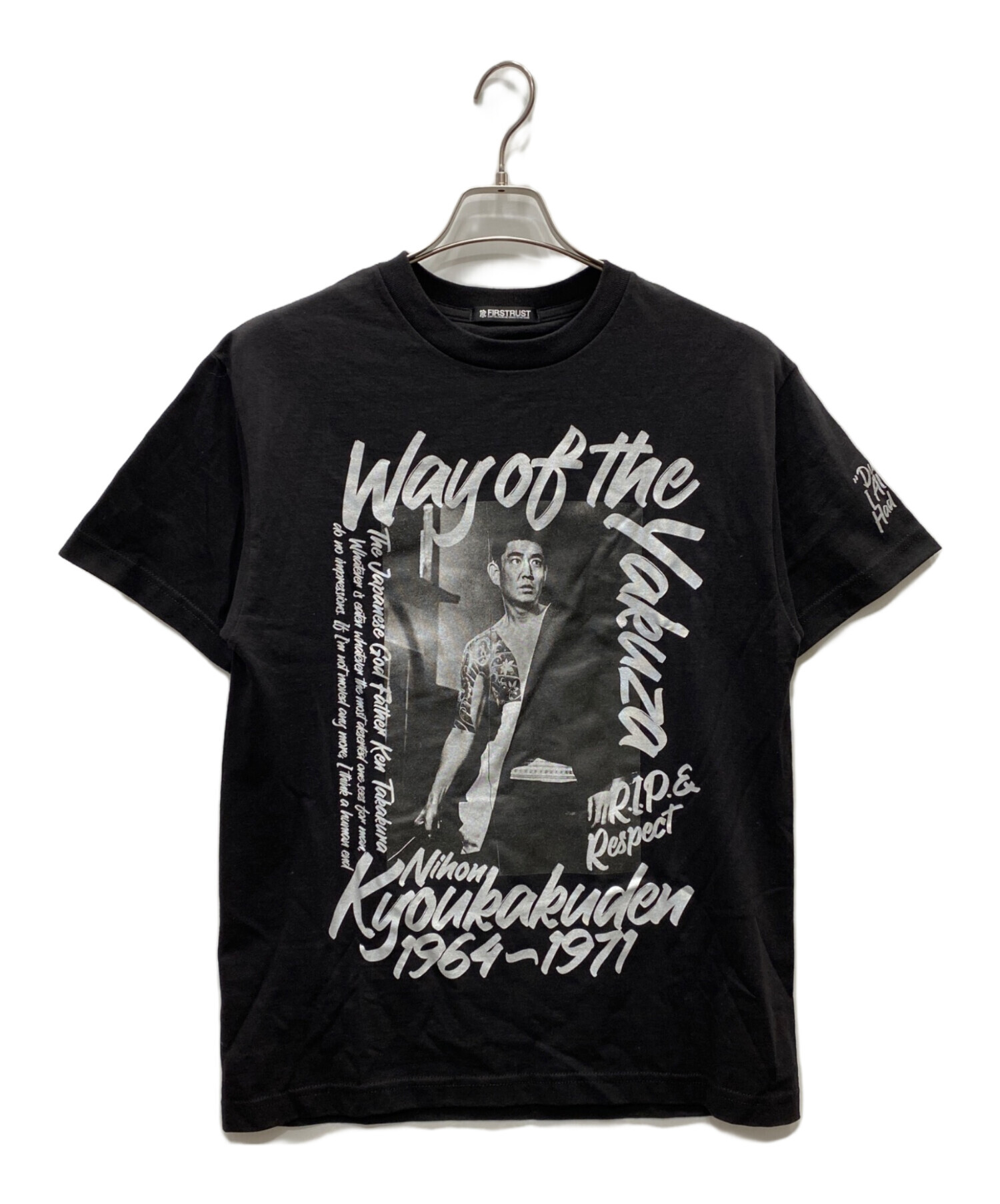 中古・古着通販】FIRSTRUST (ファーストラスト) プリントTシャツ 