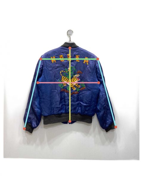 中古・古着通販】VINTAGE (ヴィンテージ) 刺繍 コリアスカジャン