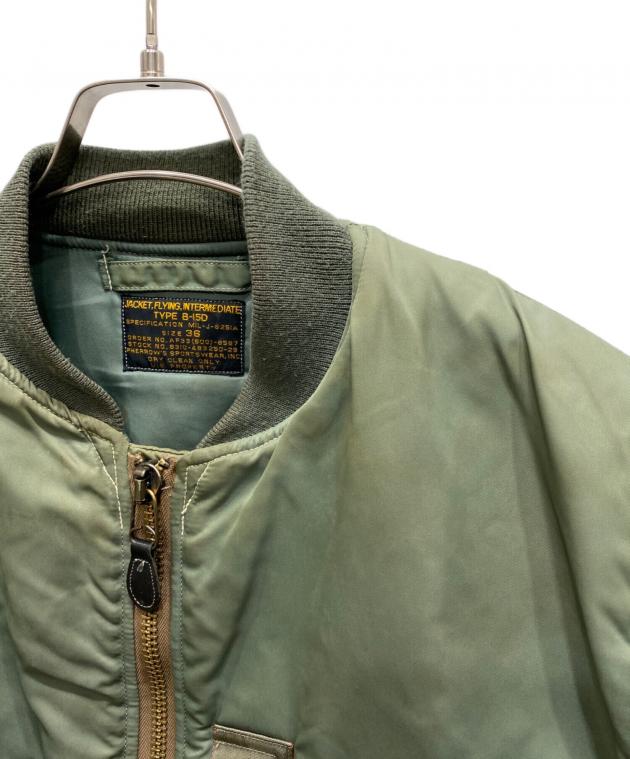 中古・古着通販】Pherrow's (フェローズ) B-15D ジャケット カーキ
