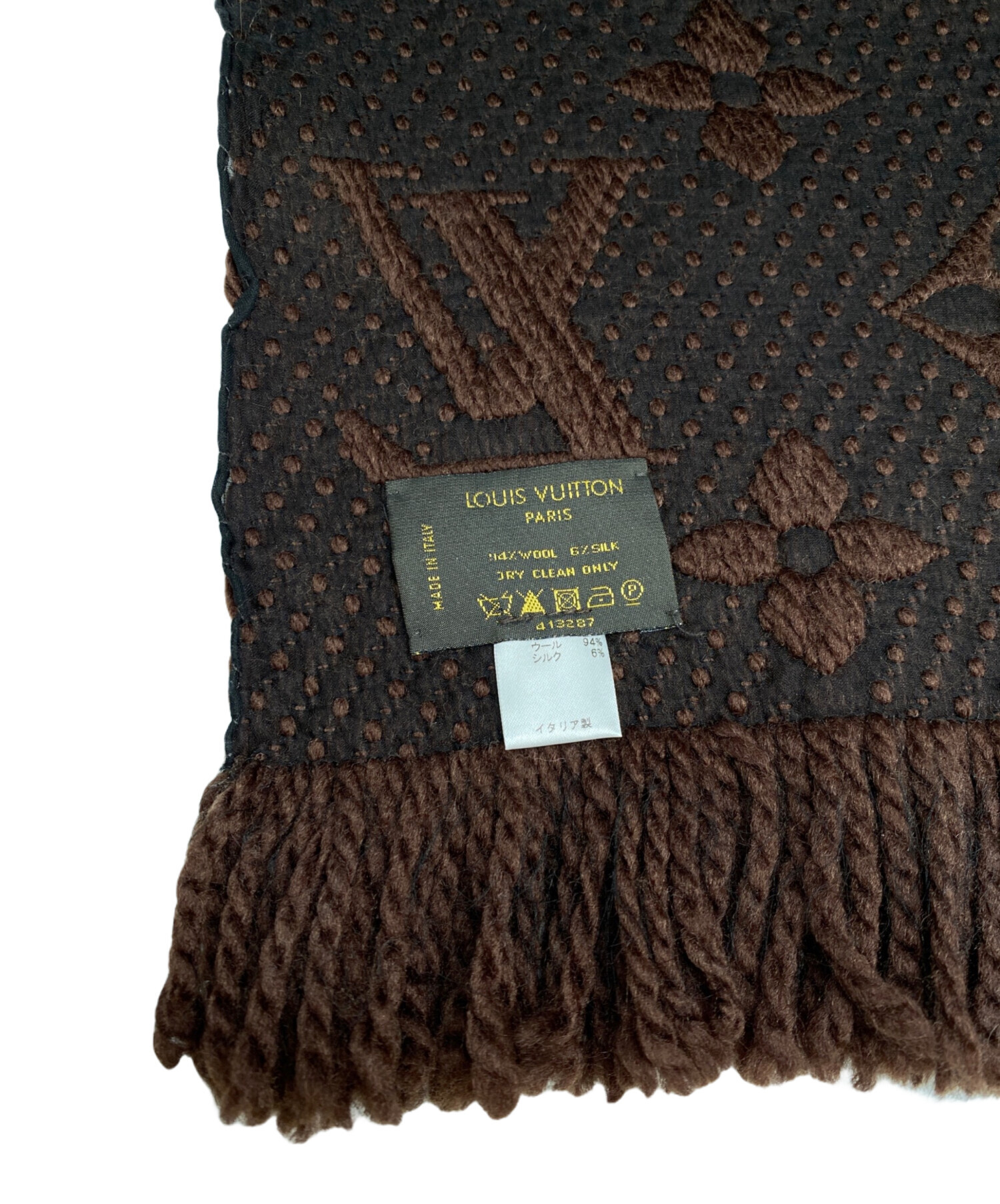 Louis Vuitton ロゴマニア ブラウン マフラー 中古・古着通販】LOUIS VUITTON (ルイ ヴィトン) エシャルプ