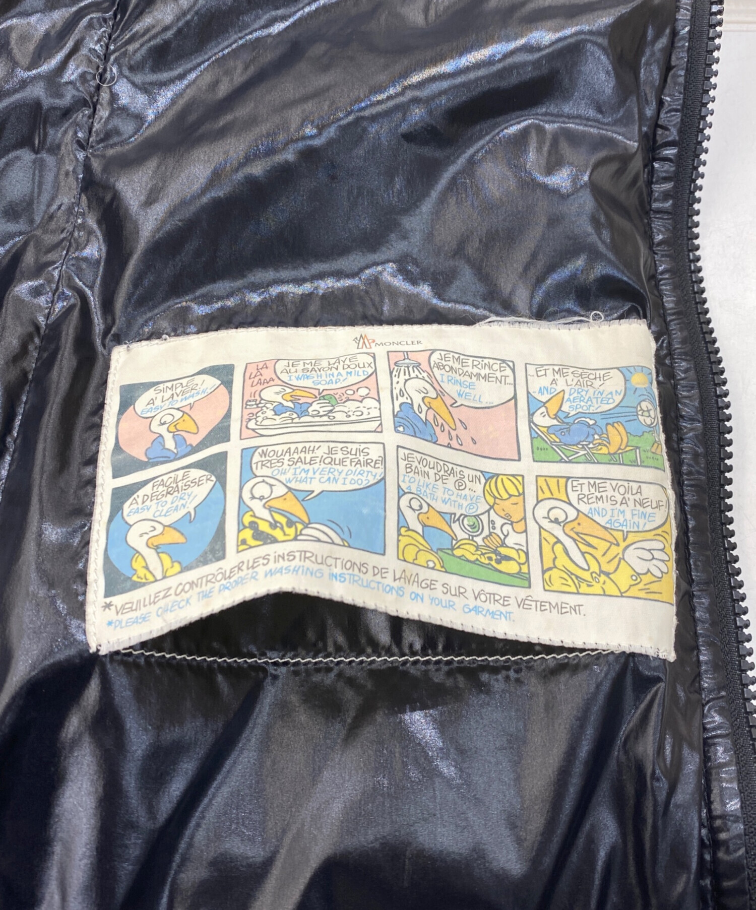 中古・古着通販】MONCLER (モンクレール) MOKA ダウンコート ブラック