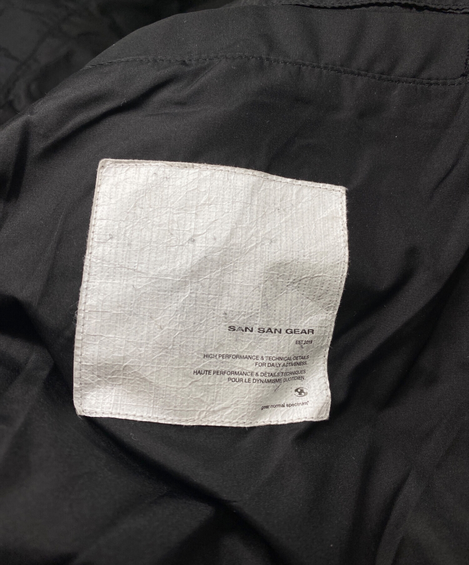 中古・古着通販】san san gear (サンサンギア) TAPED PUFFER JACKET 