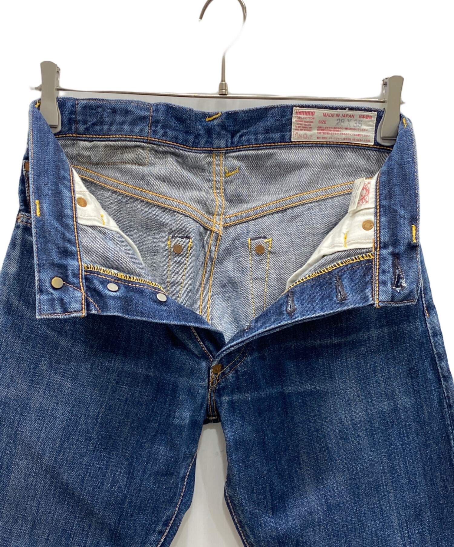 中古・古着通販】YAMANE (ヤマネ) カモメペイントデニムパンツ
