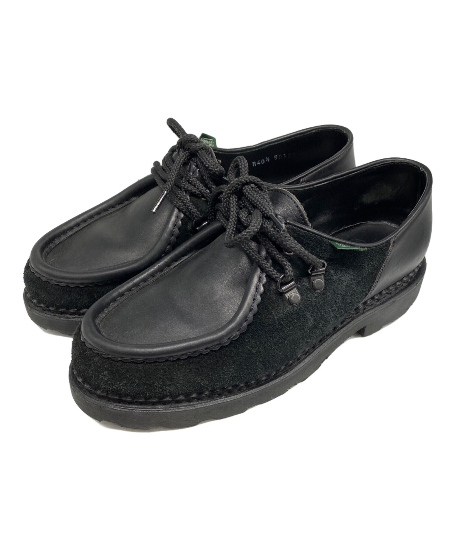 中古・古着通販】PARABOOT (パラブーツ) Engineered Garments 
