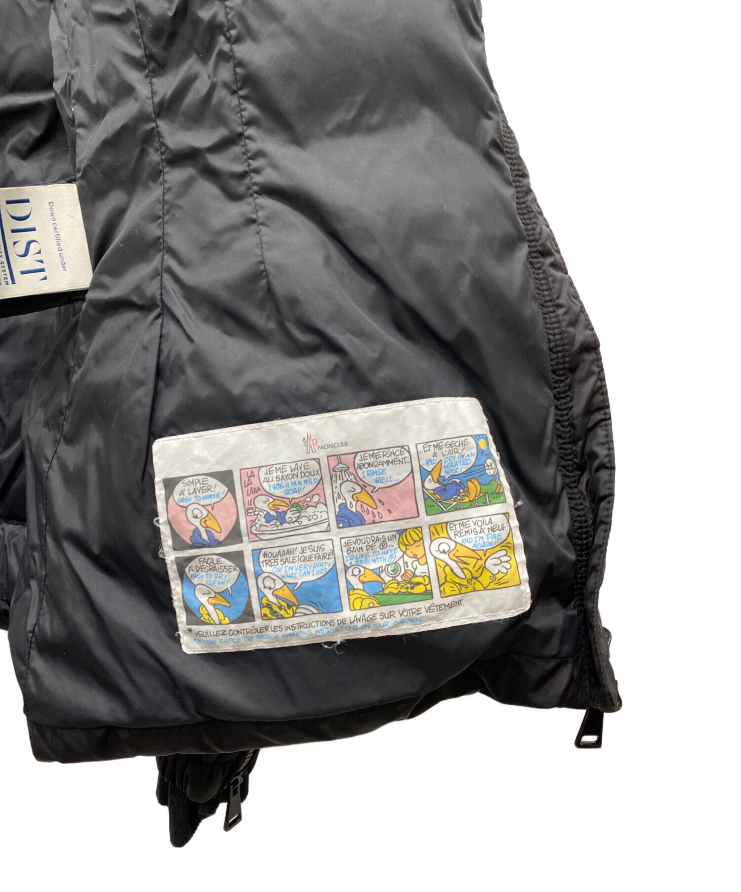 中古・古着通販】MONCLER (モンクレール) BETULA ブラック サイズ:4