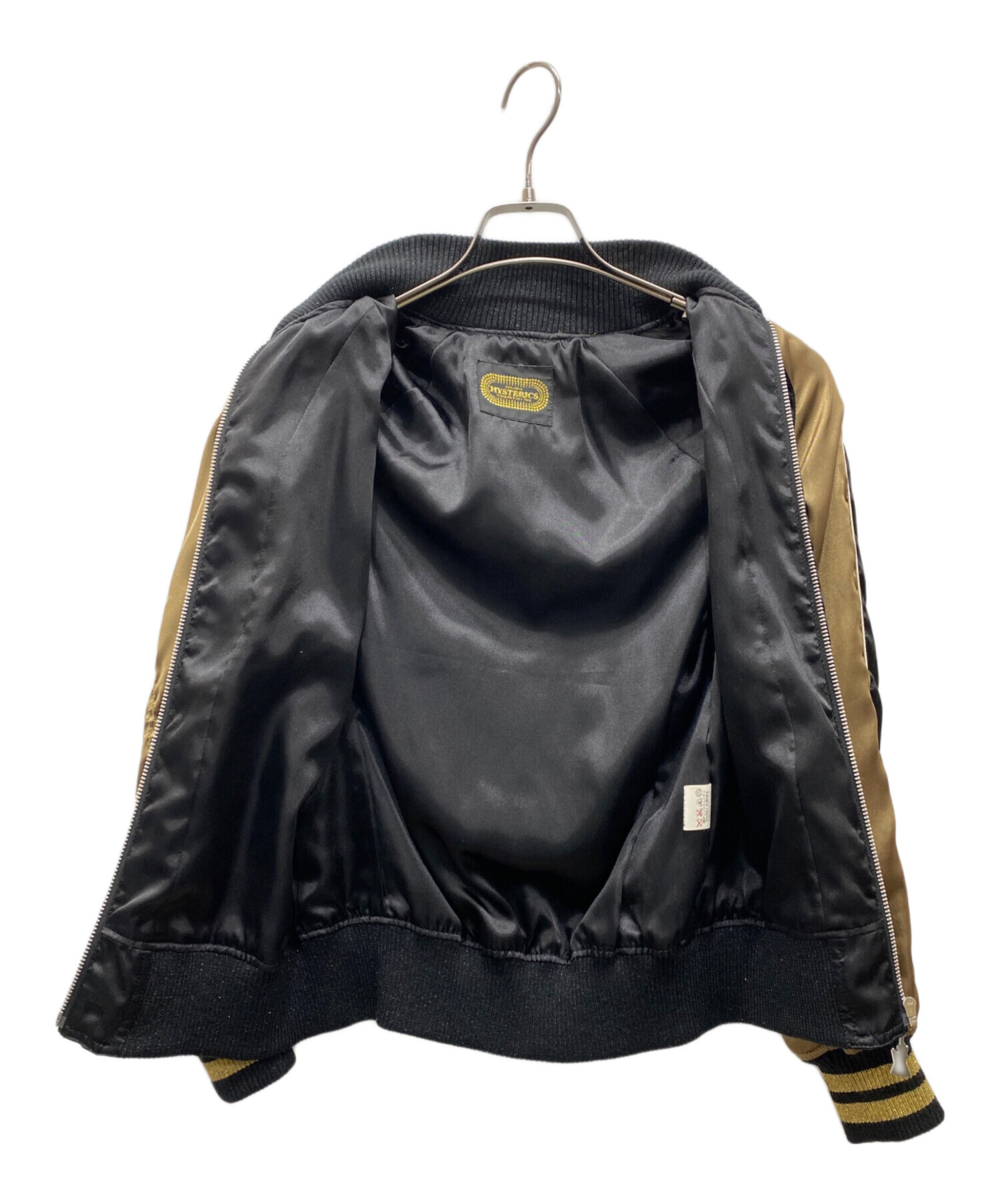 Hysteric Glamour スカジャン FREE メンズ
