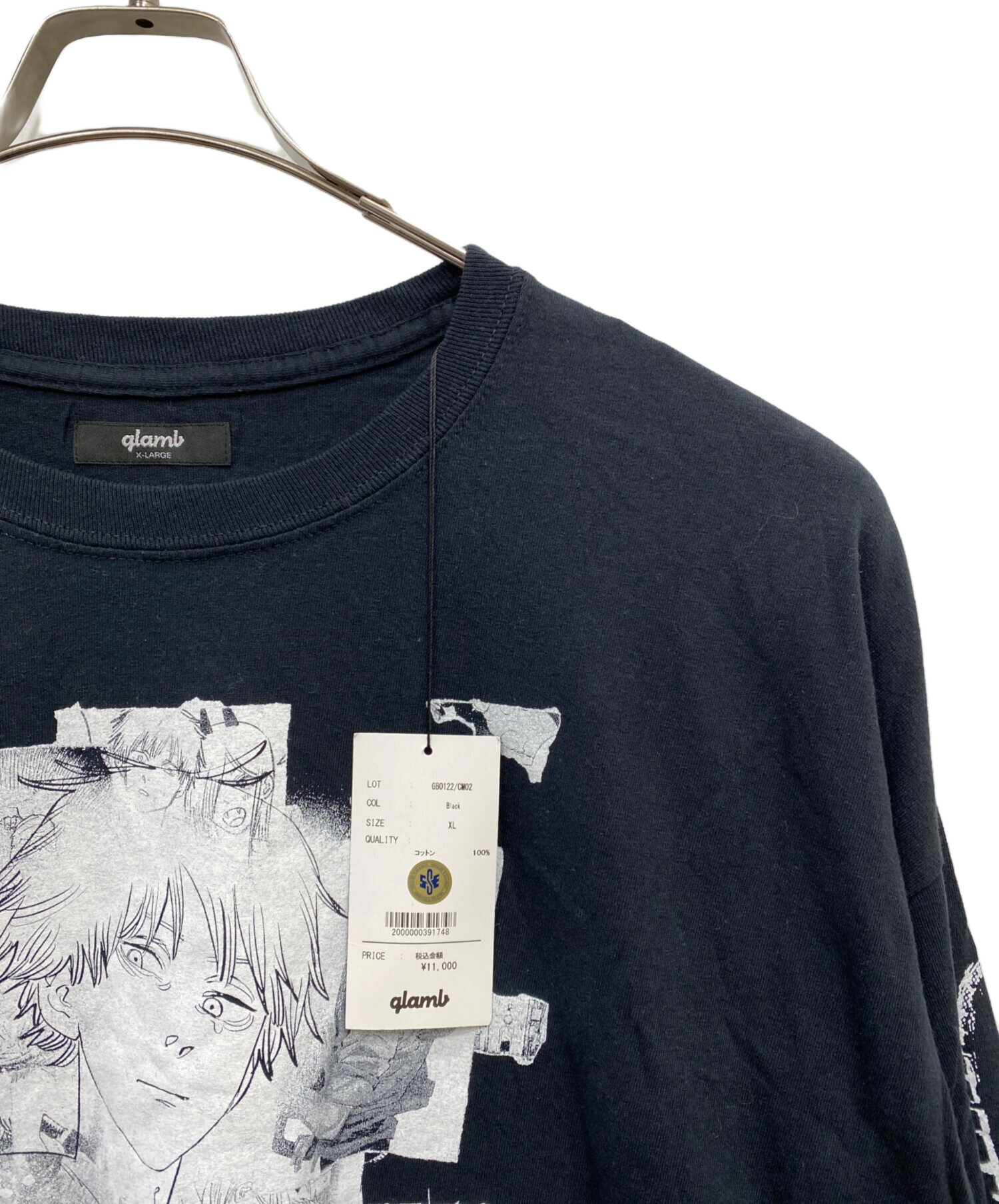 中古・古着通販】glamb (グラム) プリントカットソー ブラック サイズ 