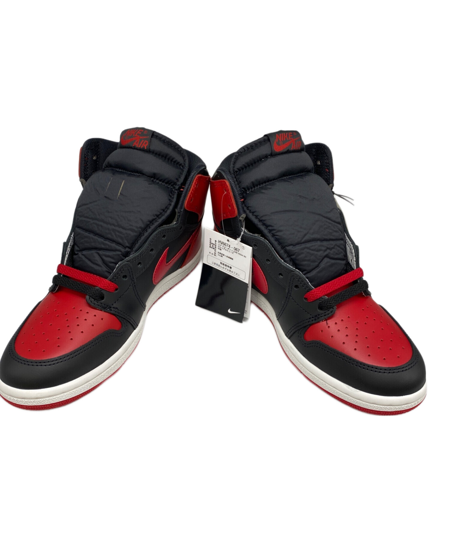 中古・古着通販】NIKE (ナイキ) Air Jordan 1 High 85 