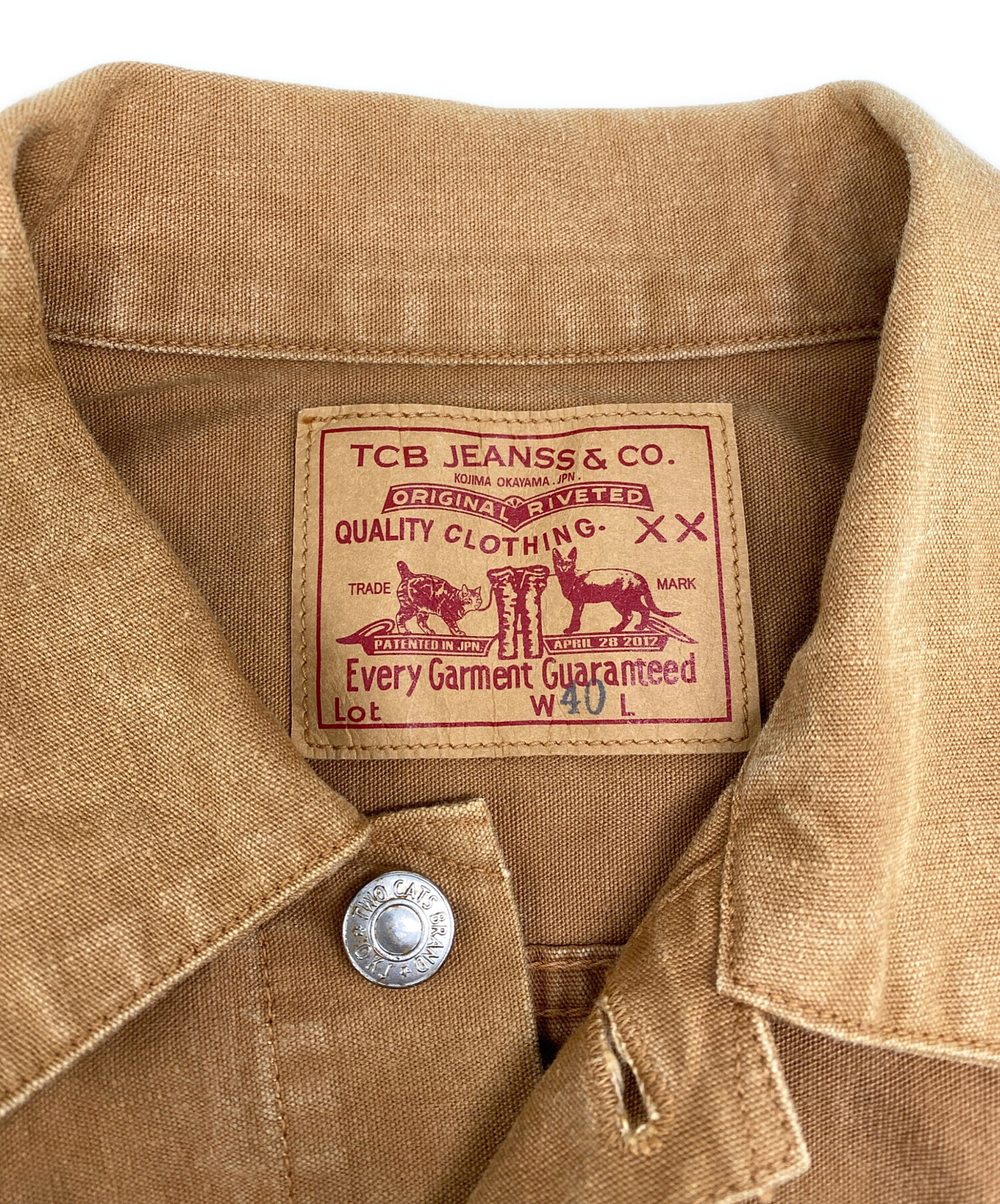 中古・古着通販】TCB jeans (ティーシービー ジーンズ) セカンドタイプ 