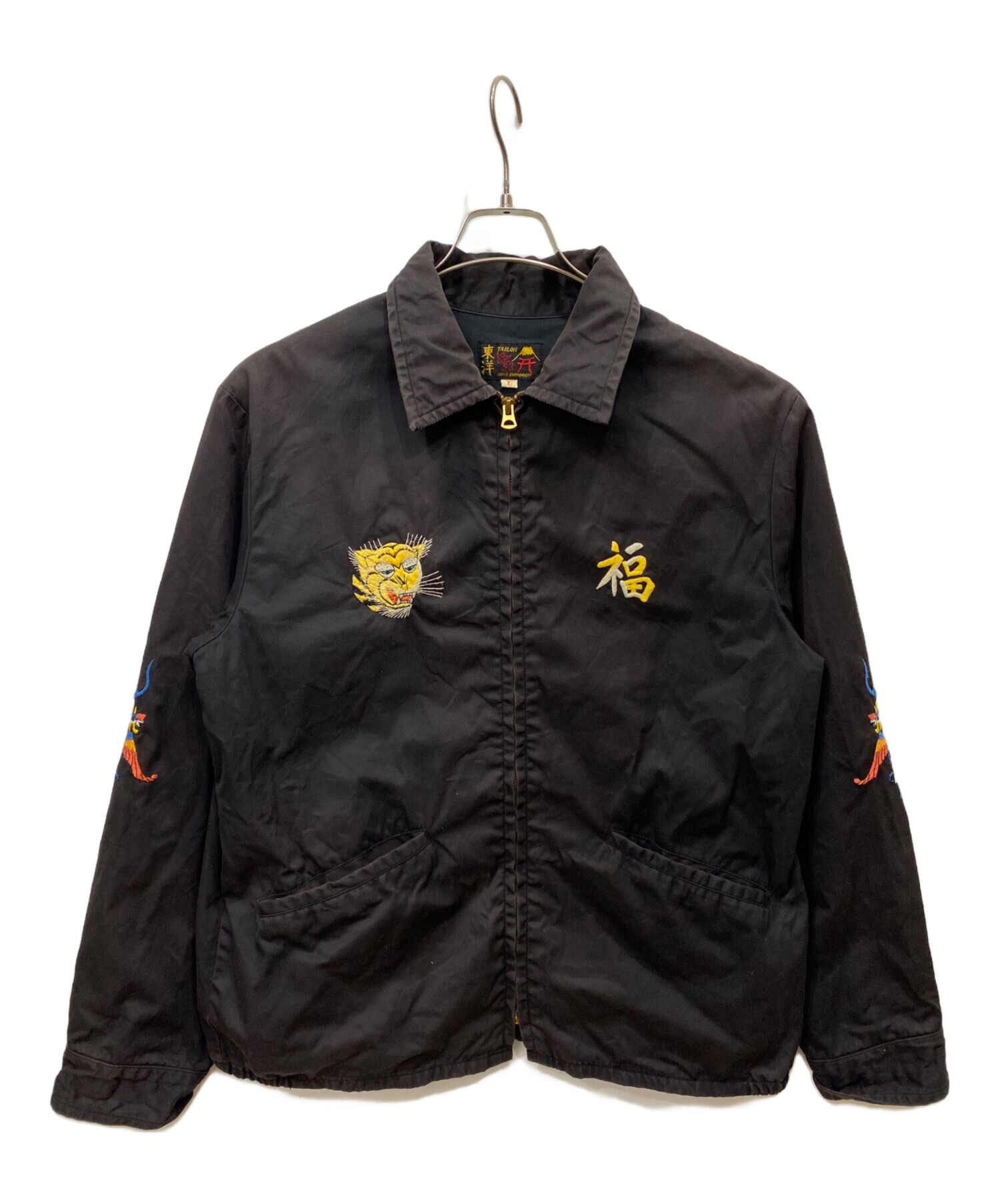 良デザイン 東洋エンタープライズ ベトジャン ツアージャケット 良デザイン 東洋エンタープライズ ベトジャン ツアージャケット