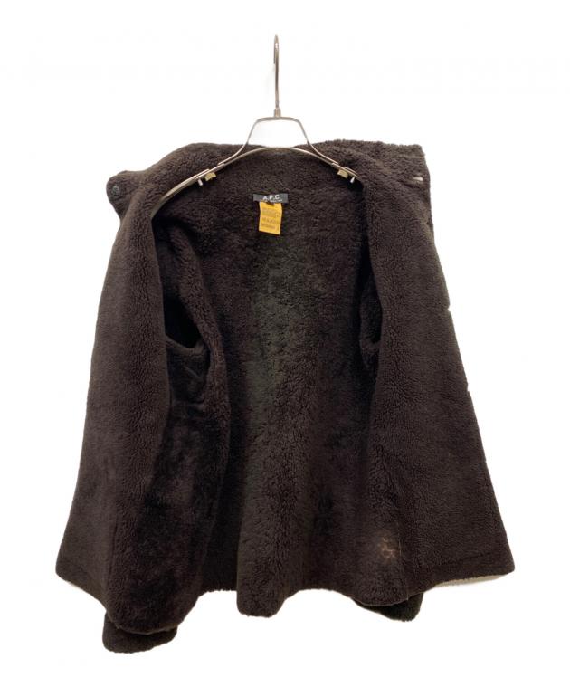 中古・古着通販】A.P.C. (アーペーセー) 裏ボアジャケット