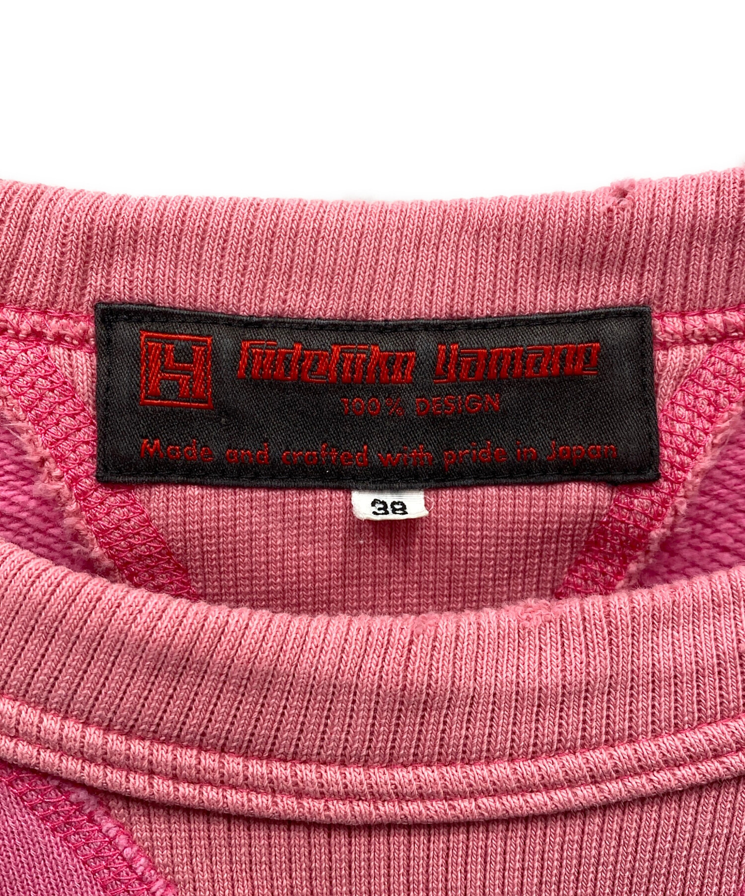 中古・古着通販】EVISU (エヴィス) 両Vカモメプリントスウェット