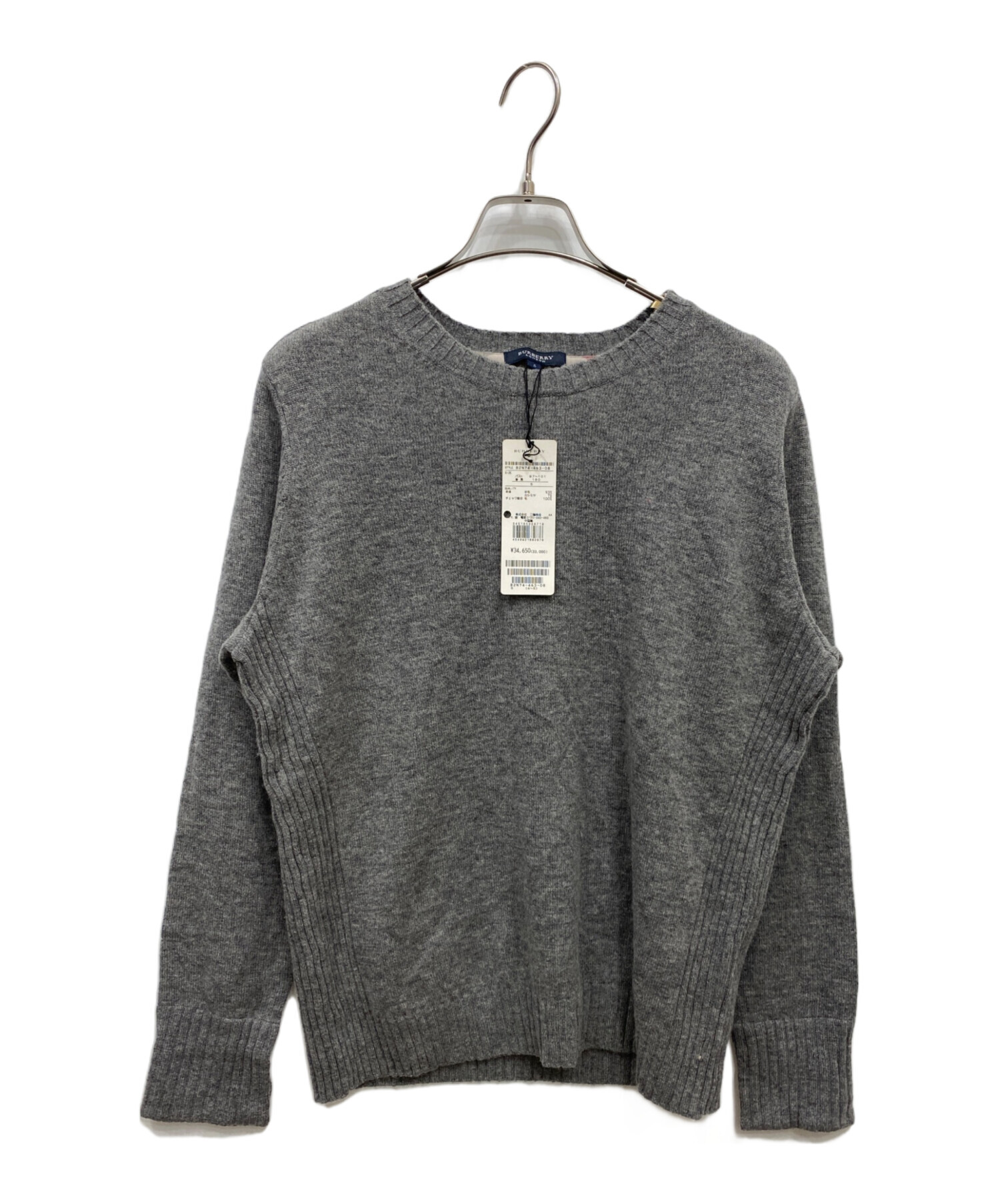 中古・古着通販】BURBERRY LONDON (バーバリーロンドン) カシミヤ混