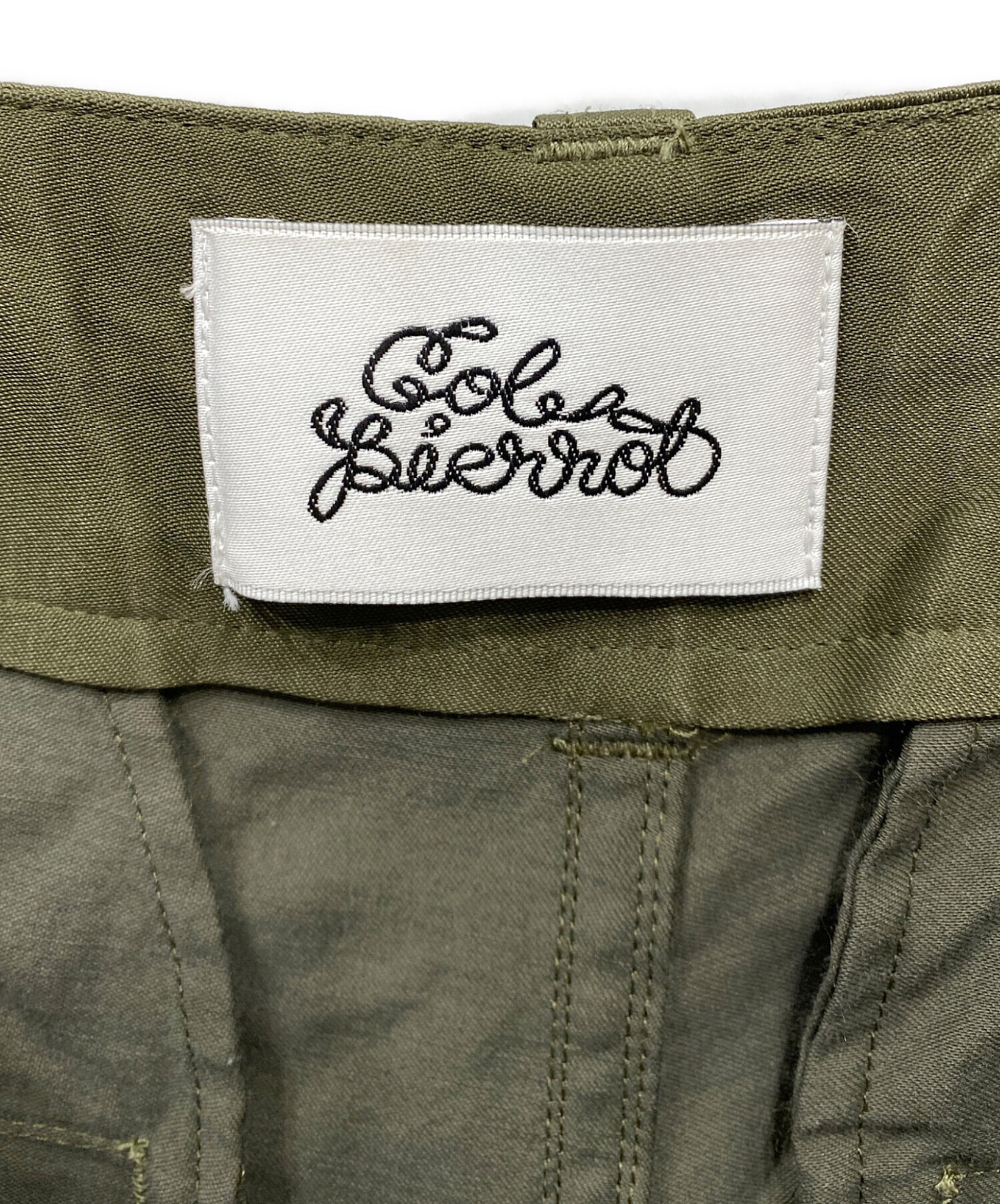 中古・古着通販】Whim Gazette (ウィムガゼット) バックサテンカーゴ