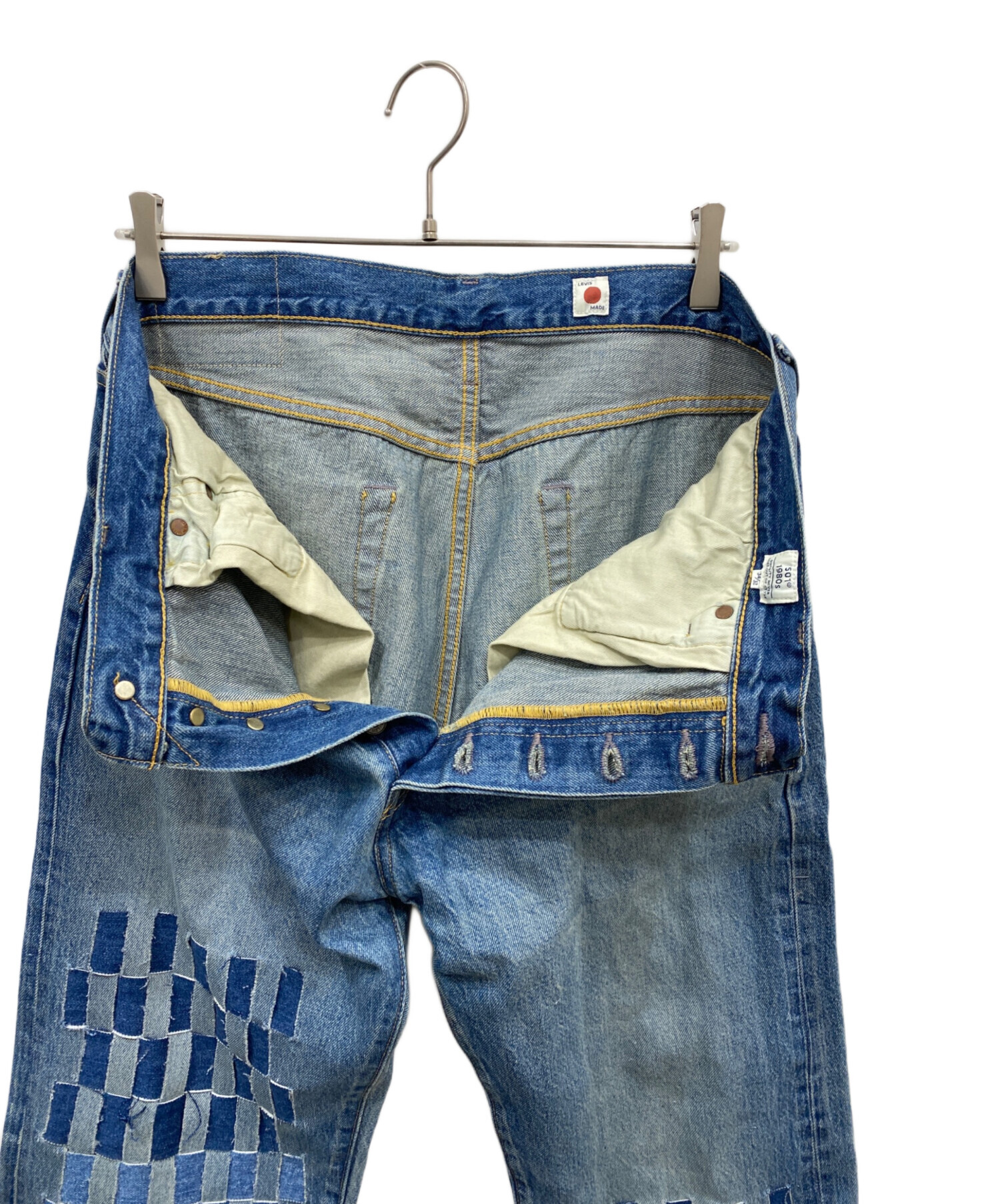 中古・古着通販】LEVI'S (リーバイス) 80'S 501(R) パッチワークデニム