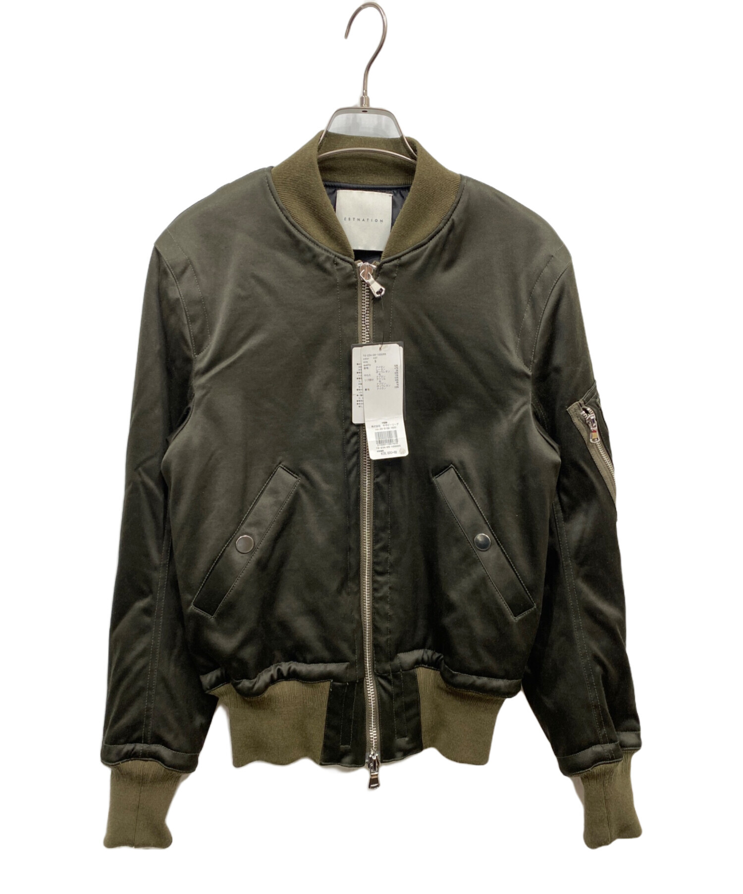 中古・古着通販】ESTNATION (エストネーション) ダブルサテンMA-1