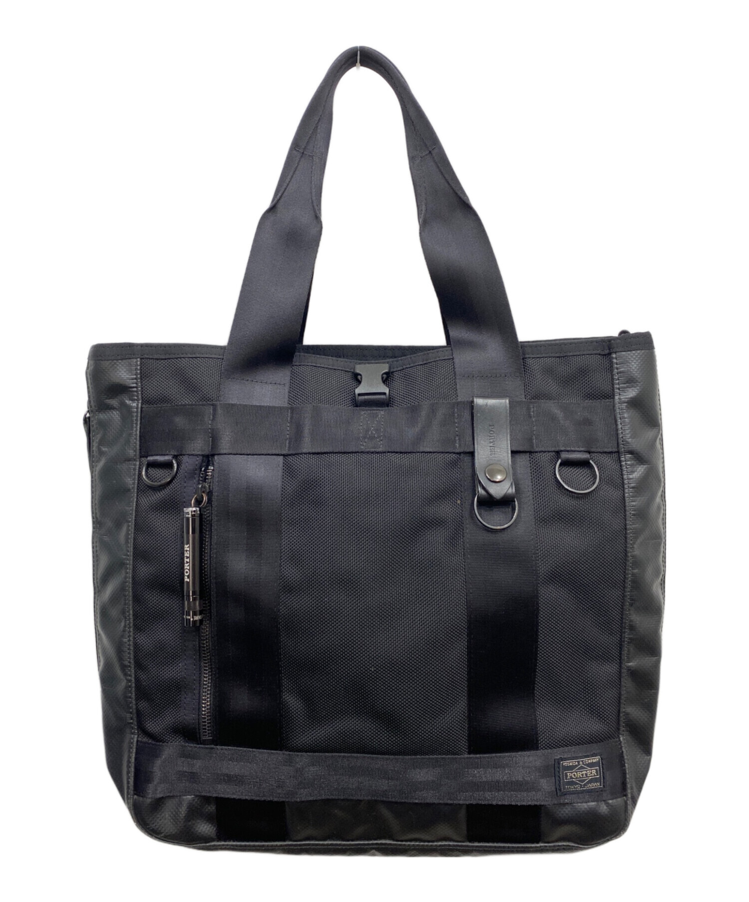 未使用　保管品　PORTER　ポーター　2way　トートバッグ 中古・古着通販】PORTER (ポーター) 2WAYトートバッグ ブラウン