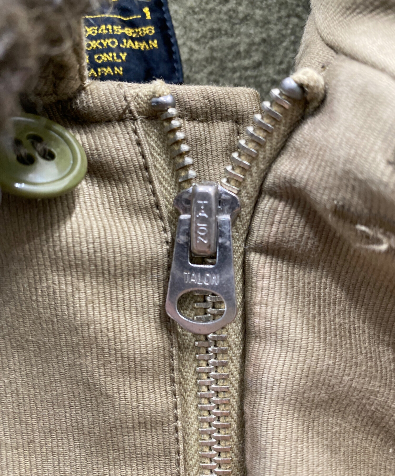 中古・古着通販】MARKAWARE (マーカウェア) フライトジャケット カーキ 