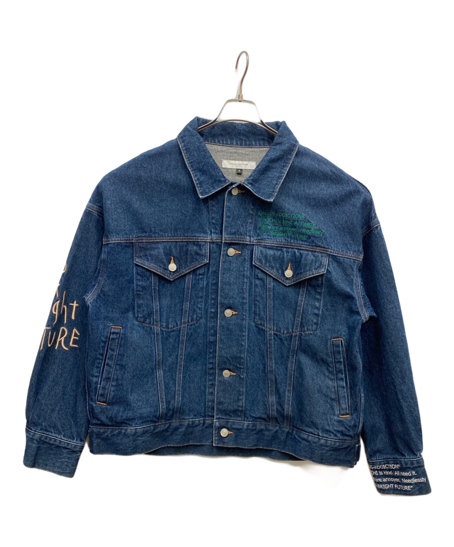 中古・古着通販】GALLIS ADDICTION (ガリスアディクション) デニム 