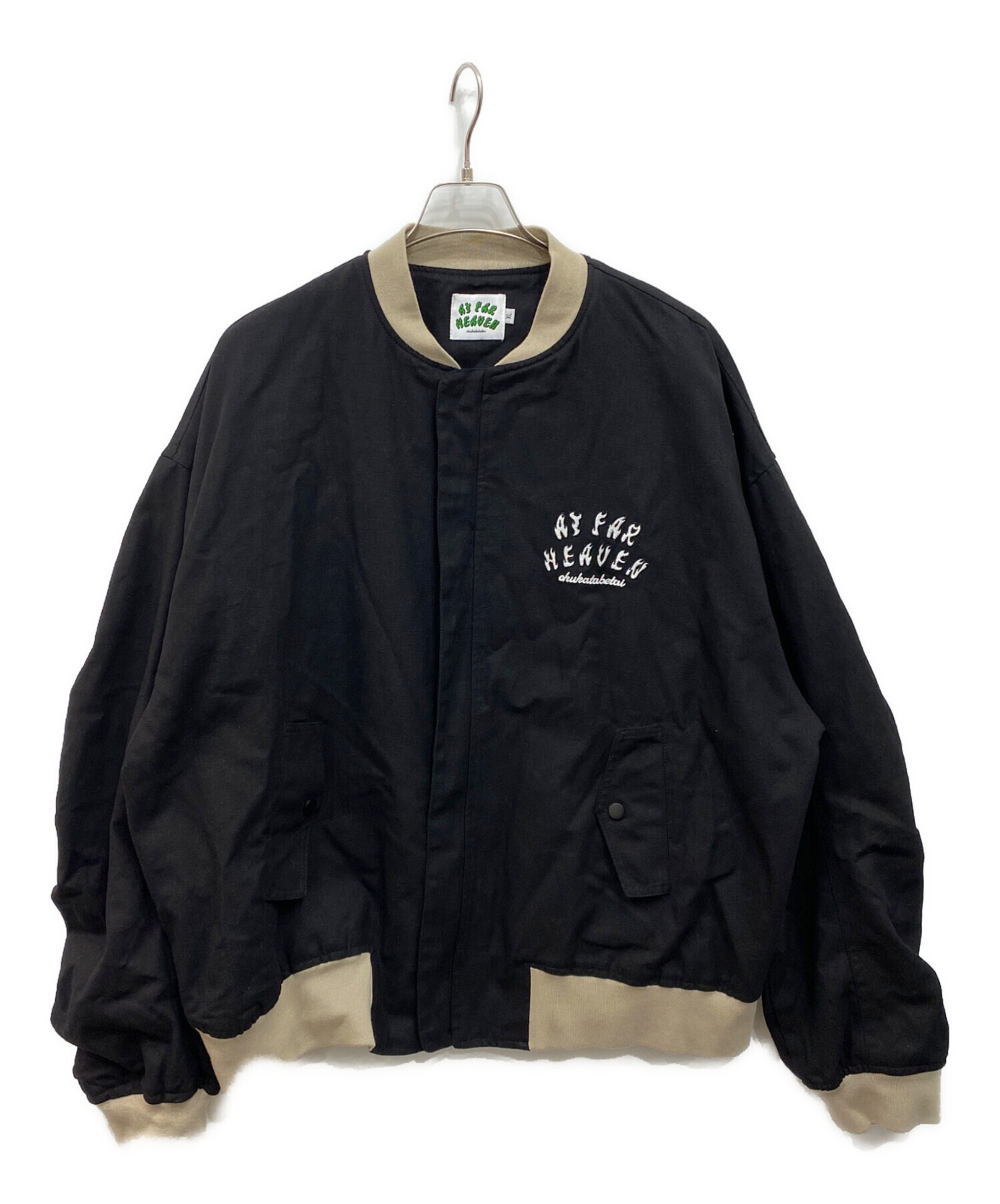 中古・古着通販】AT FAR HEAVEN (チュウカタベタイ) ジャケット