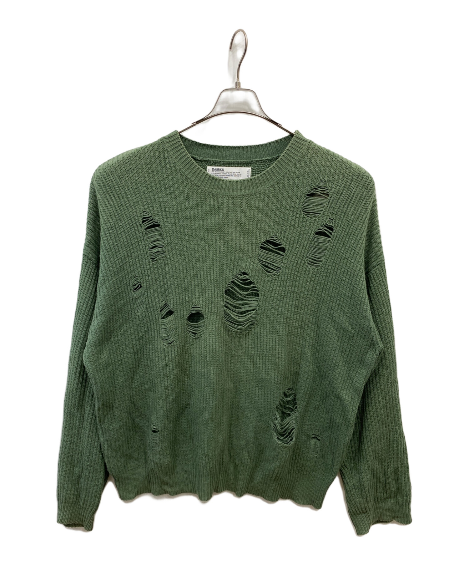 dairiku 20aw レイヤードダメージニット 中古・古着通販】DAIRIKU (ダイリク) 20AW NEW HOLLYWOOD ダメージ