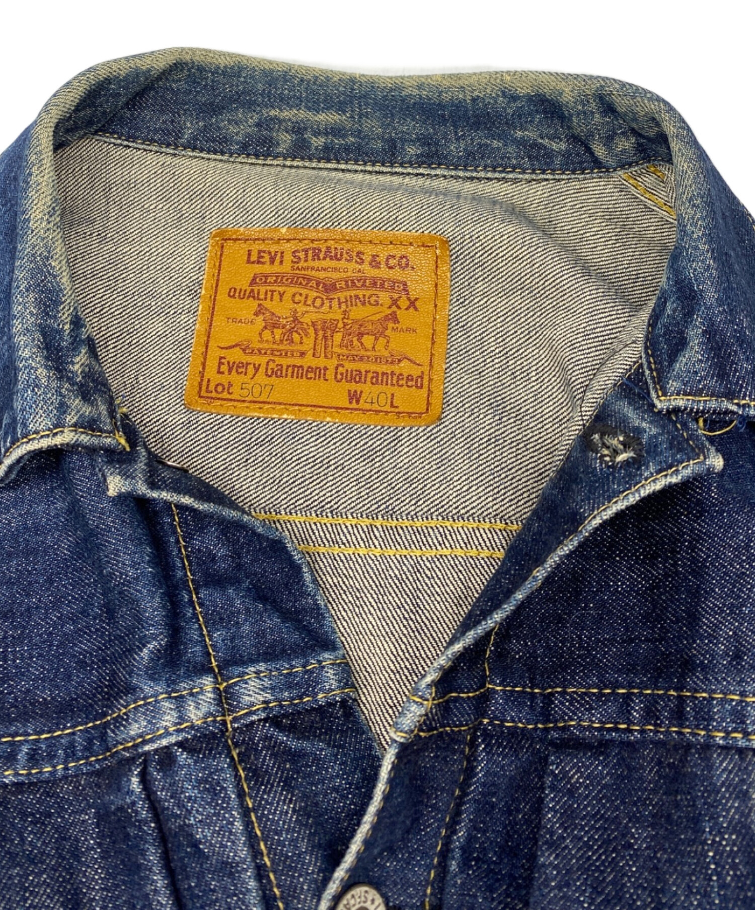 中古・古着通販】LEVI'S (リーバイス) 90s 2nd 復刻デニムジャケット